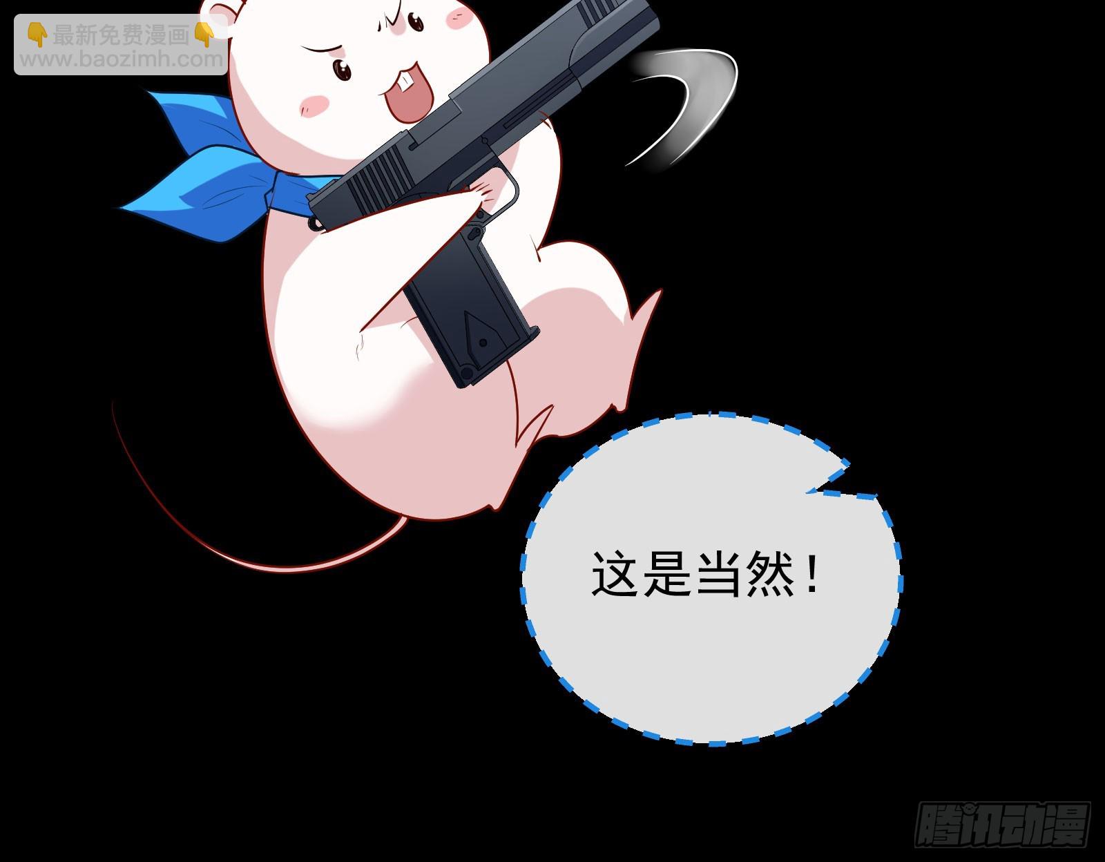 “死”而复活40