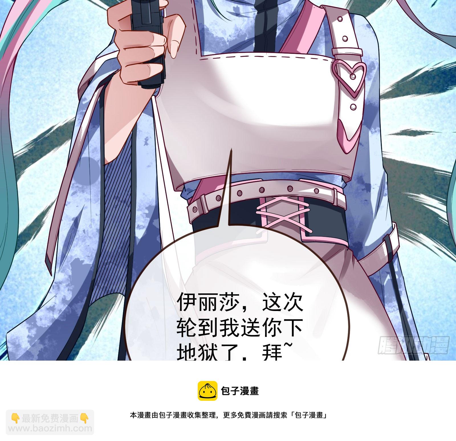 “死”而复活53
