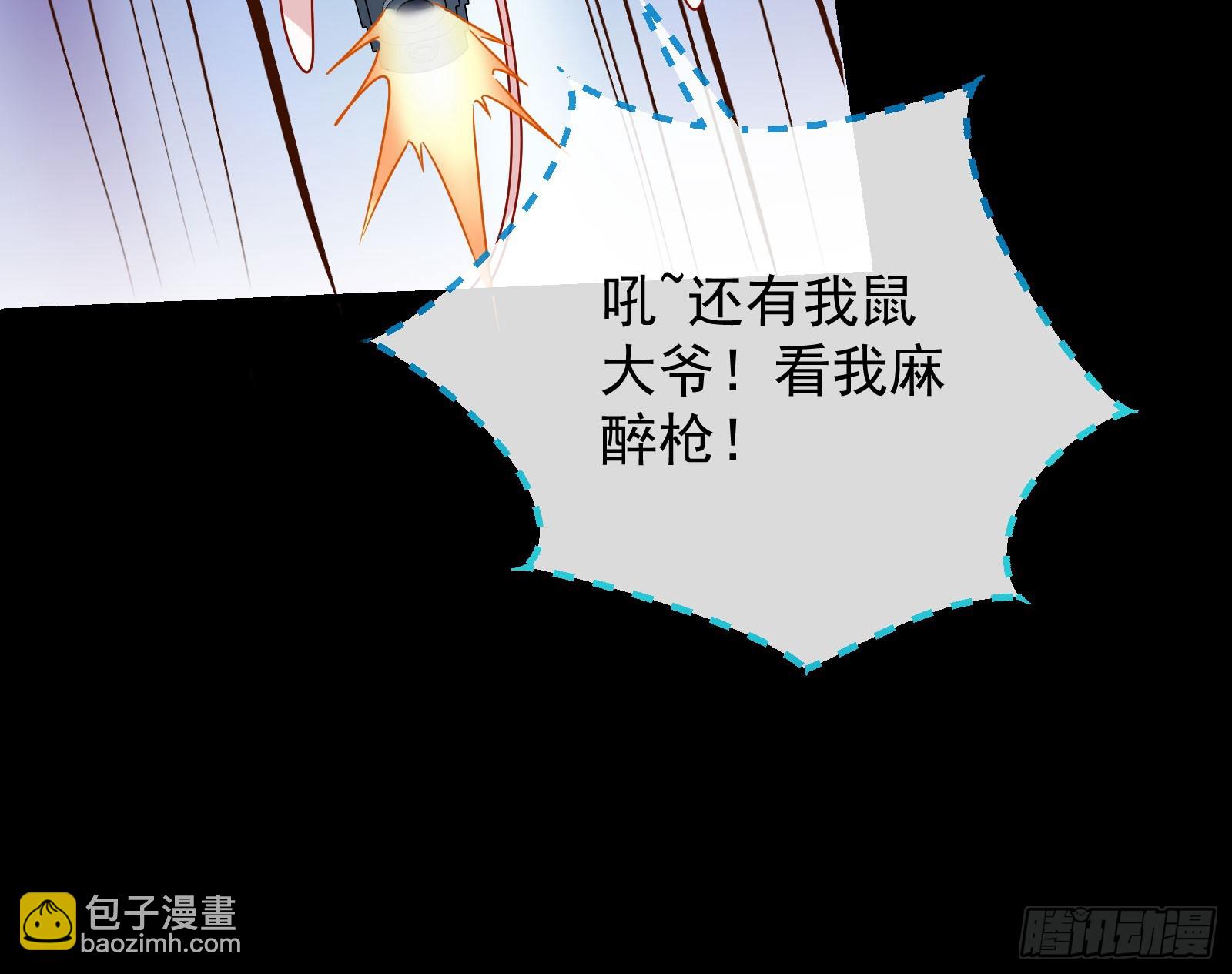 “死”而复活55