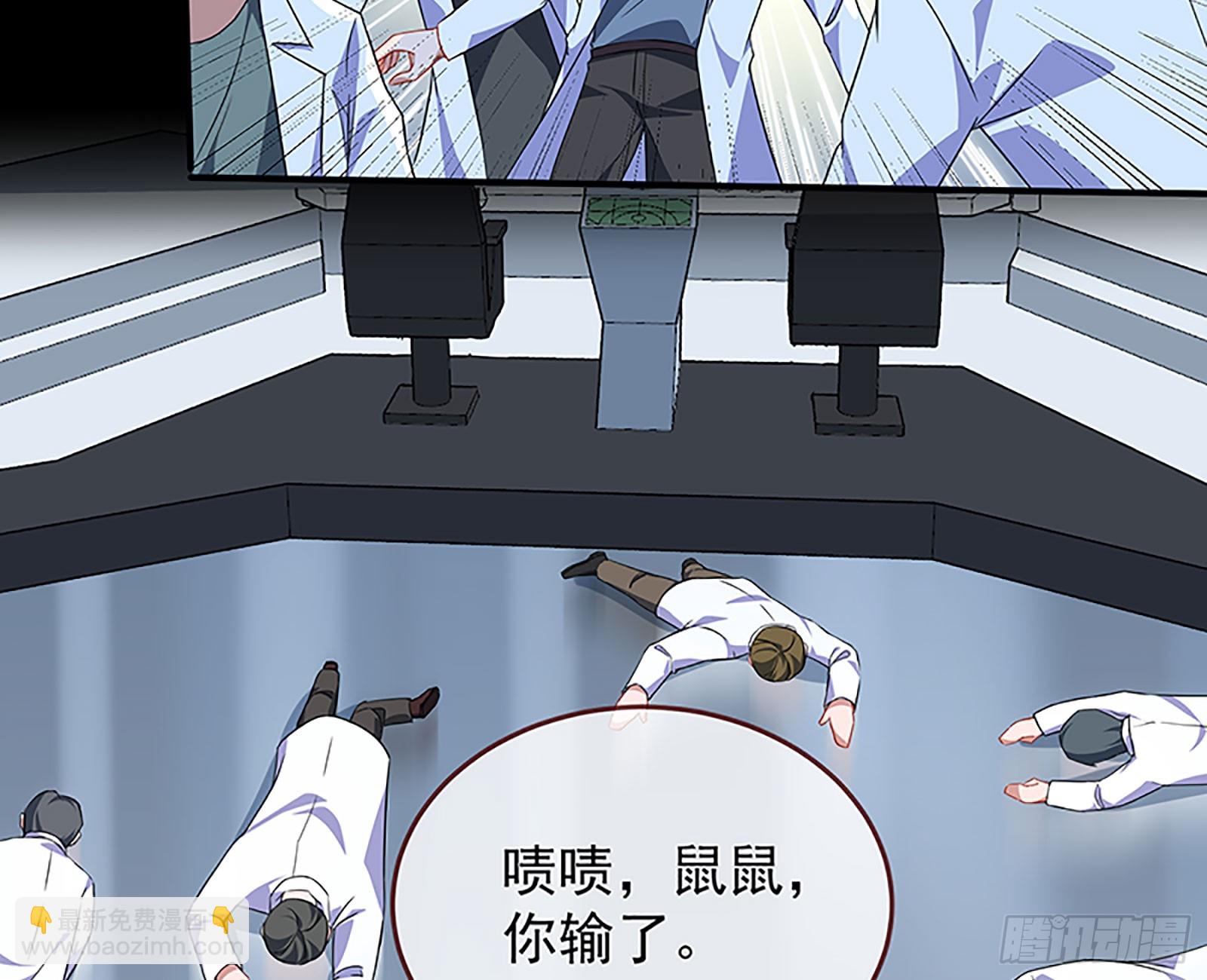 “死”而复活64
