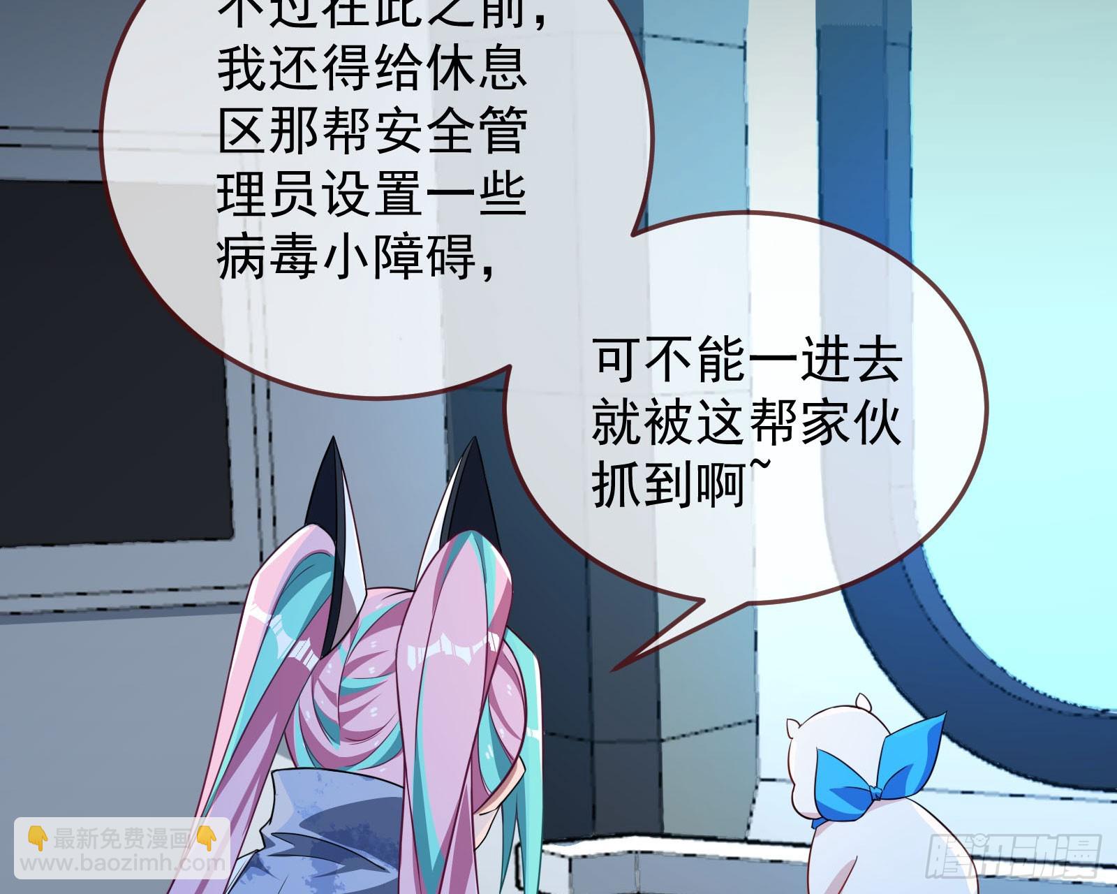“死”而复活69