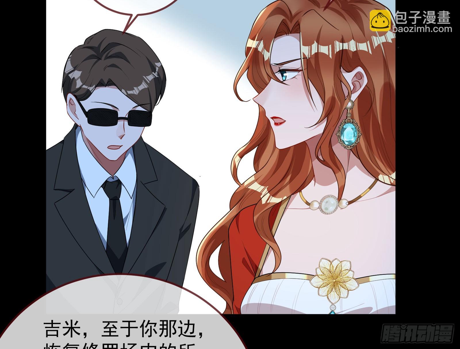 “死”而复活7