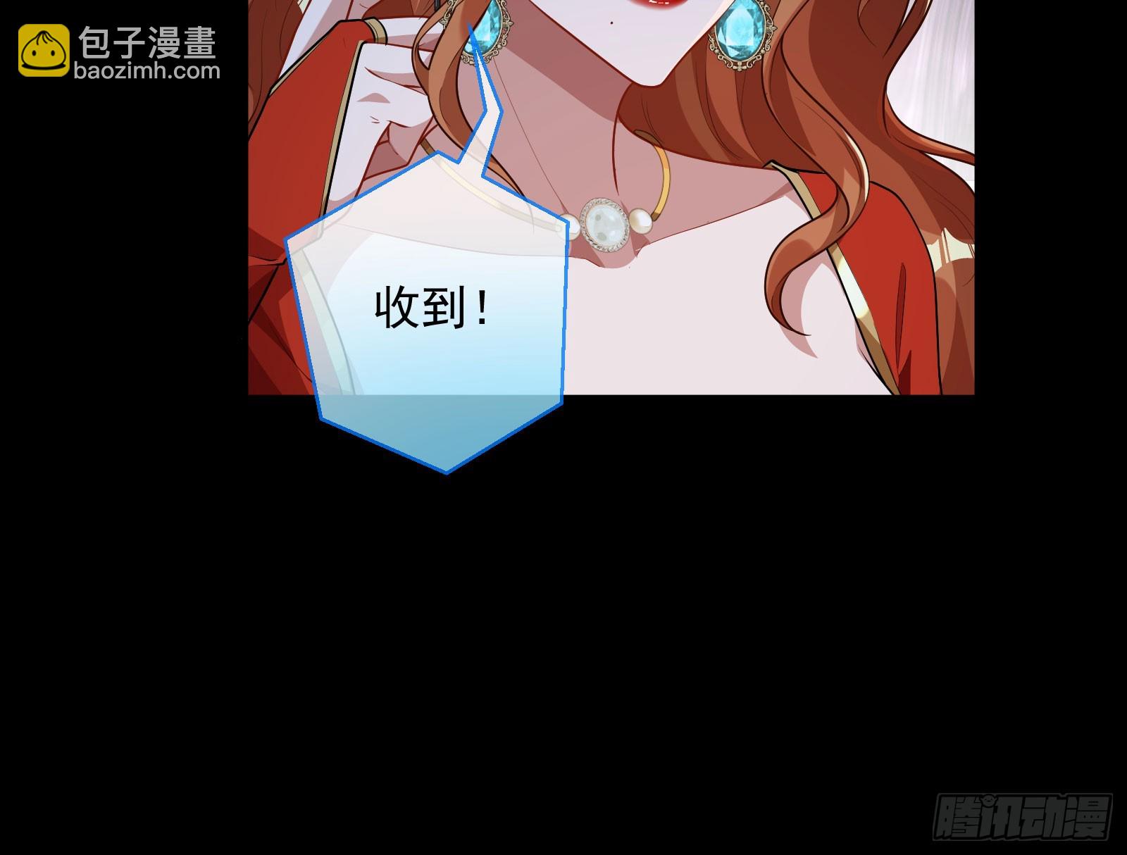 “死”而复活9