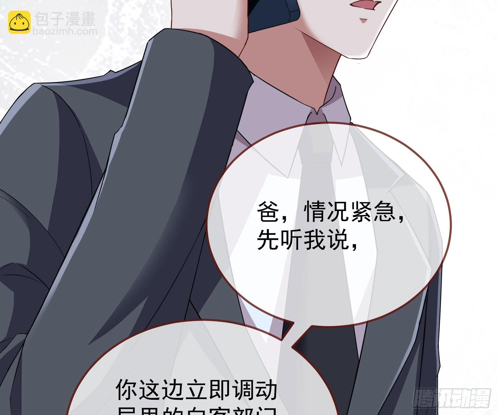 “死”而复活93