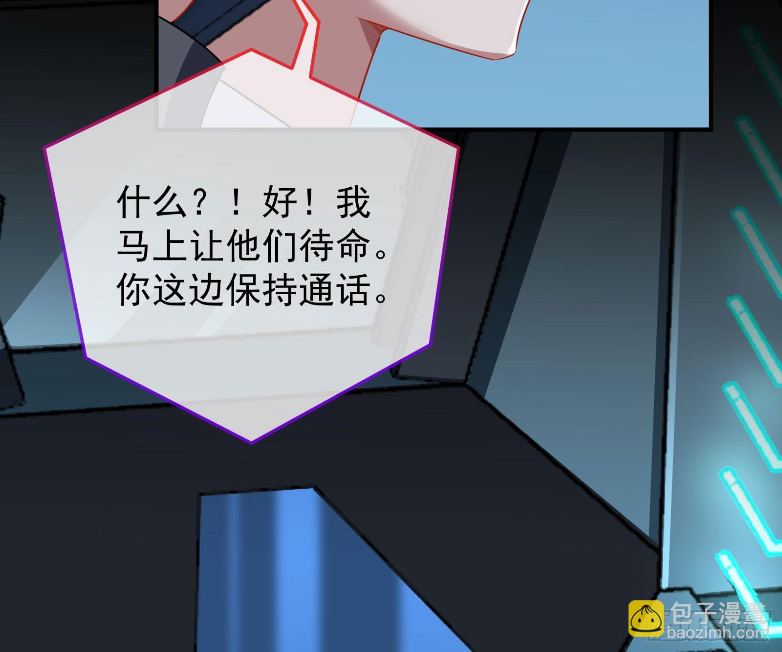 “死”而复活95