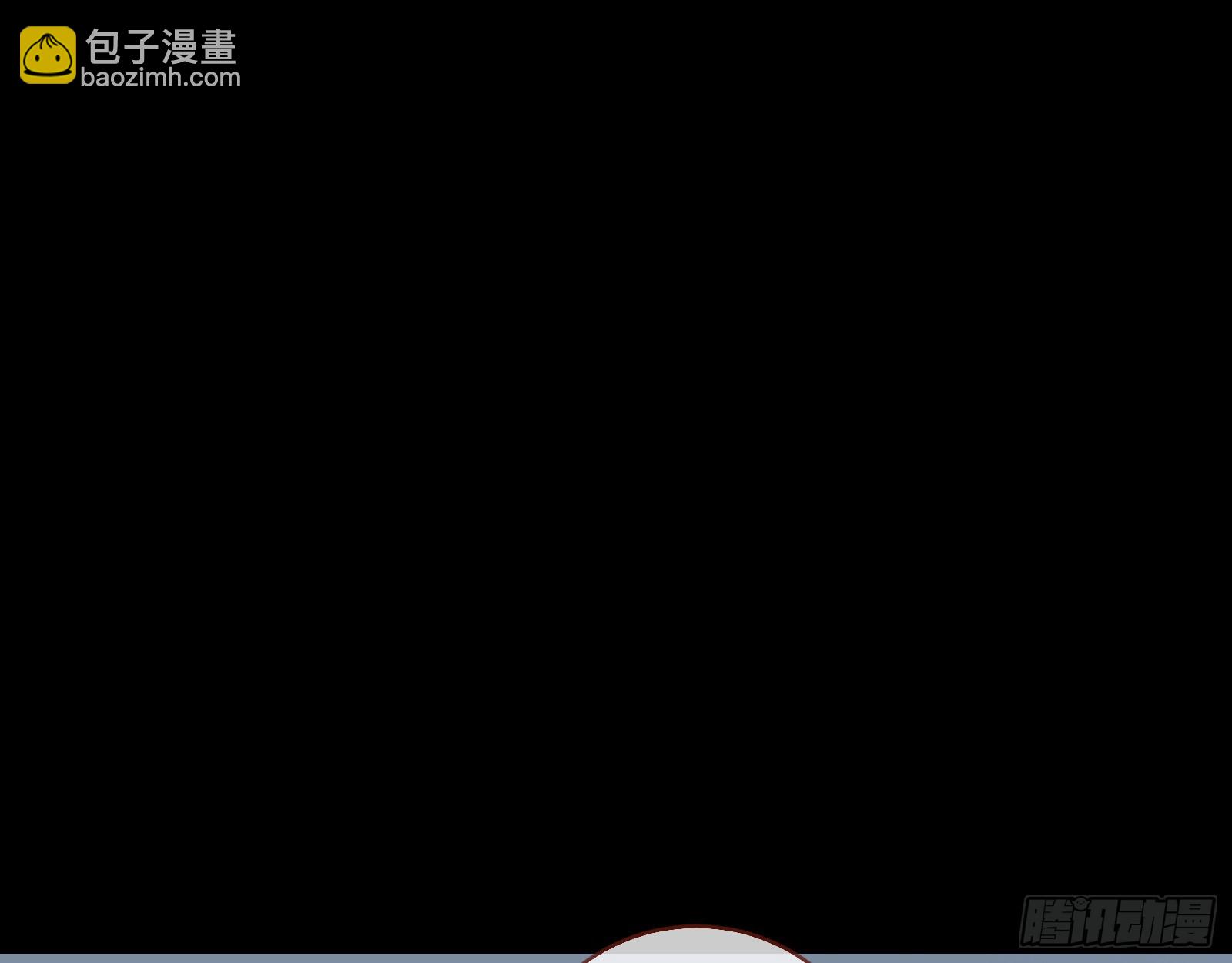包围10