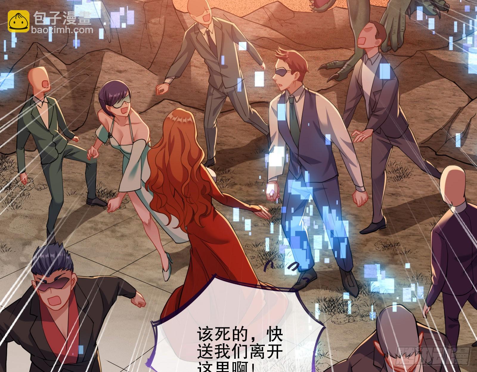 包围100
