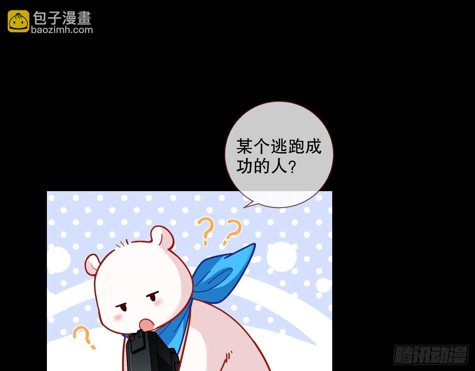 包围15