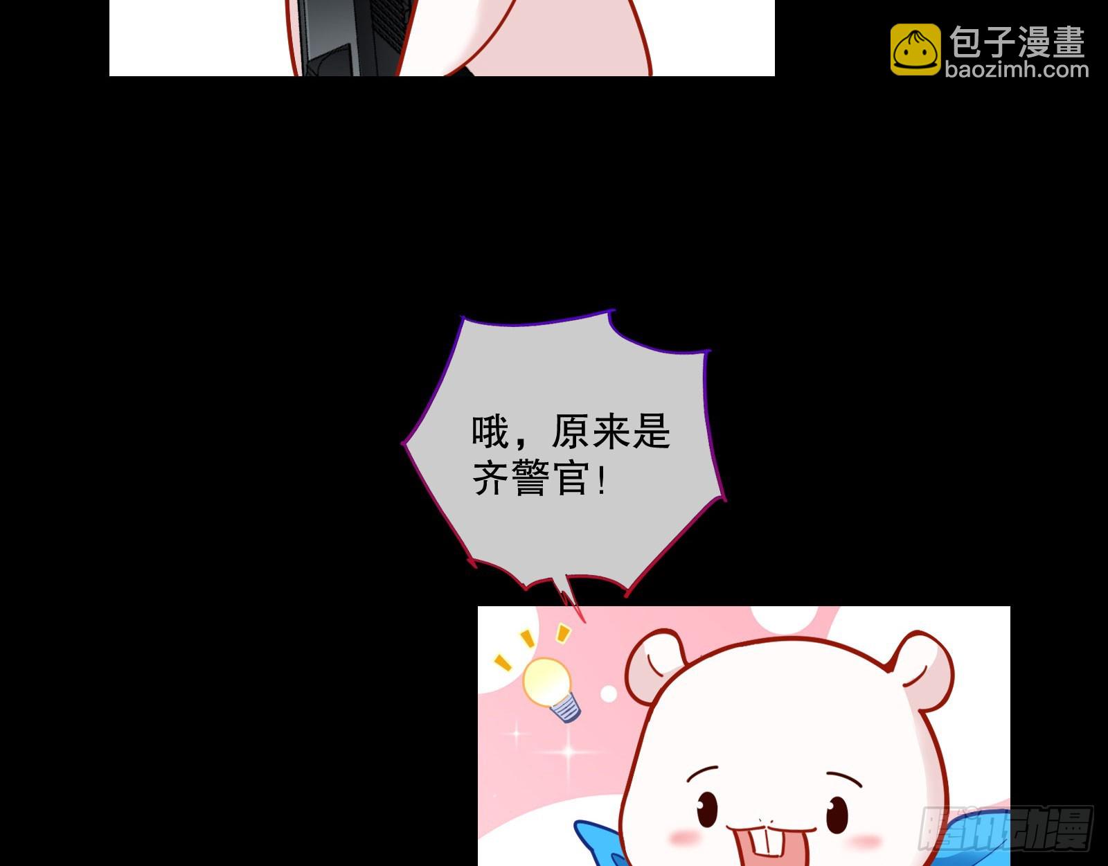 包围16