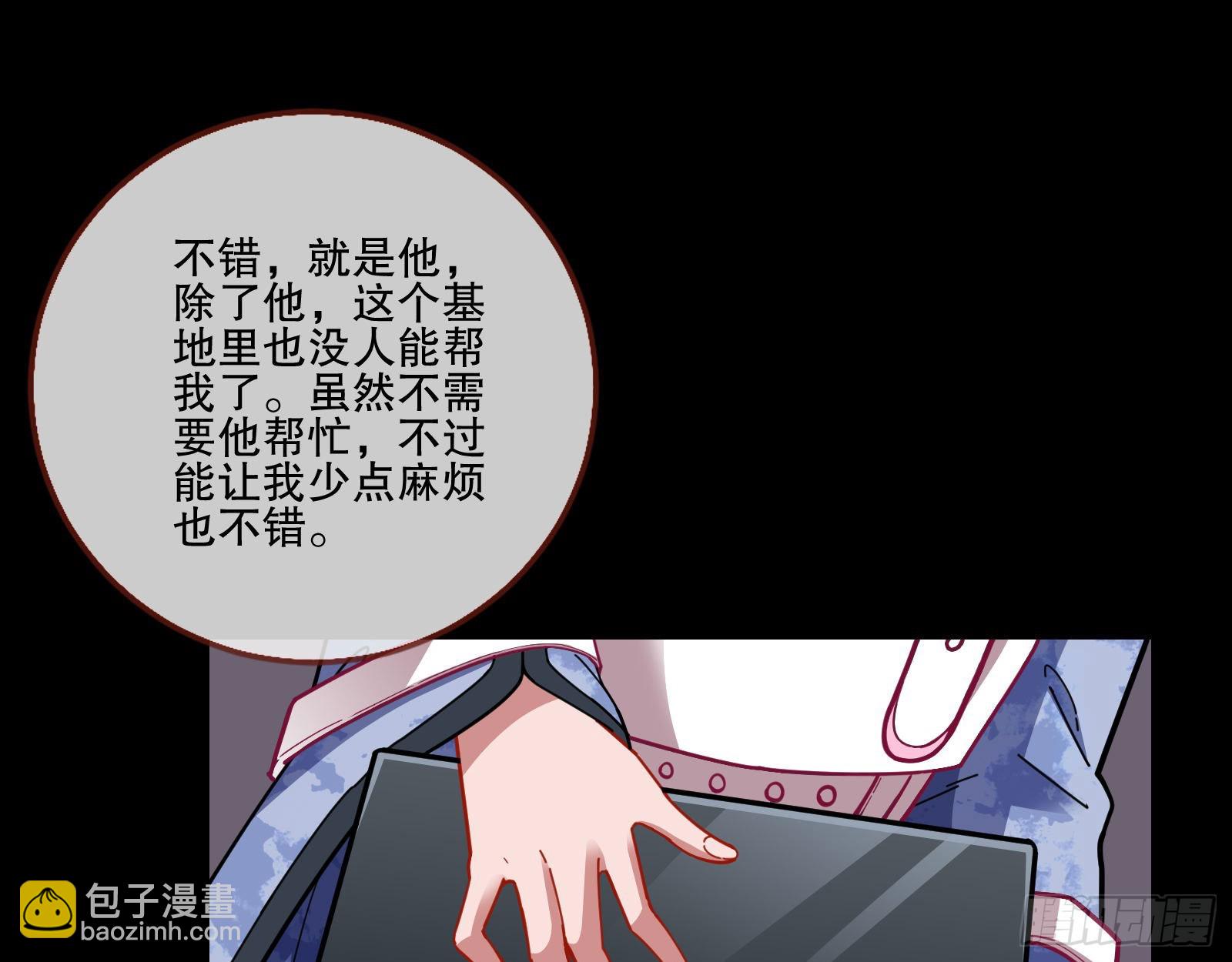 包围18