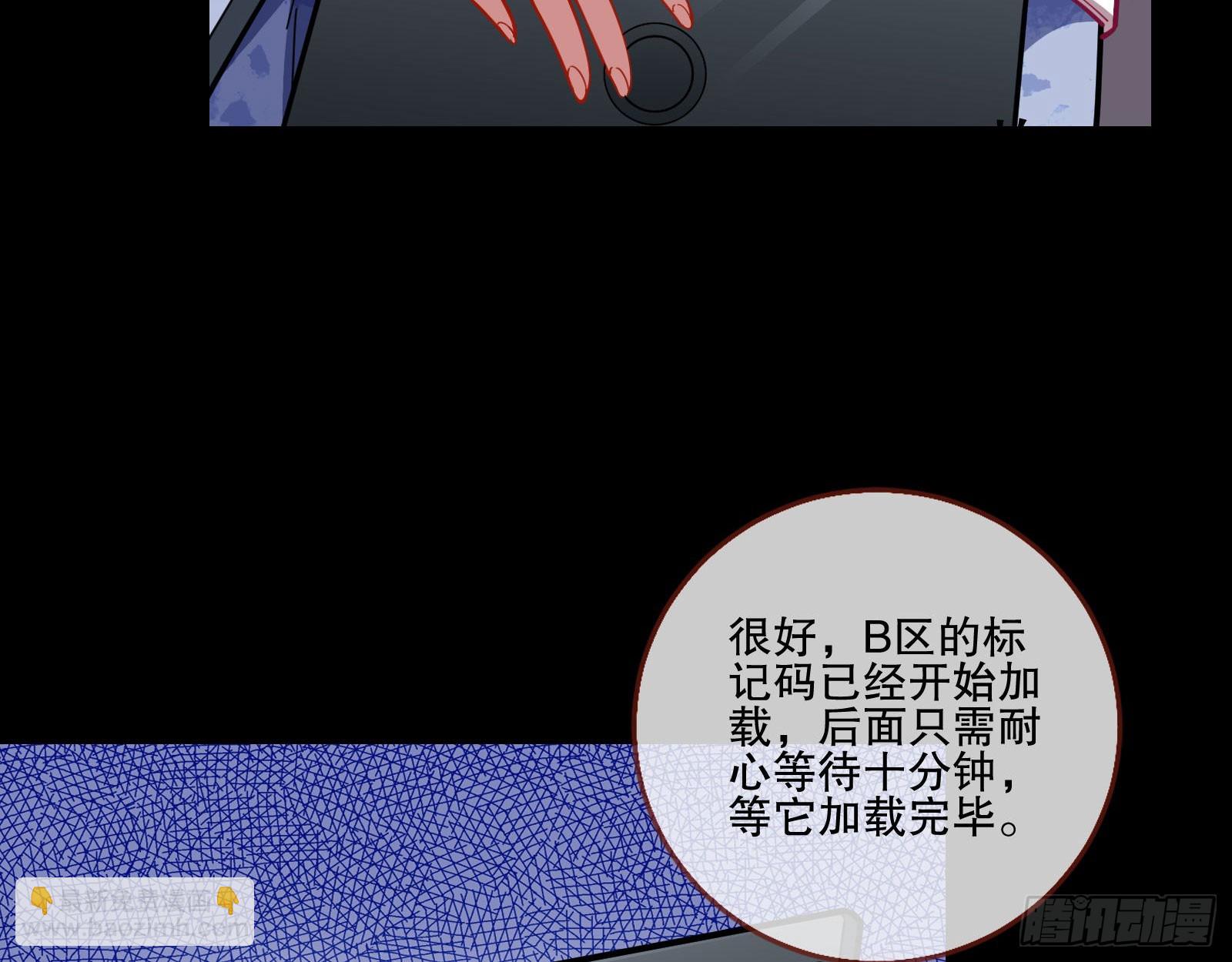 包围19