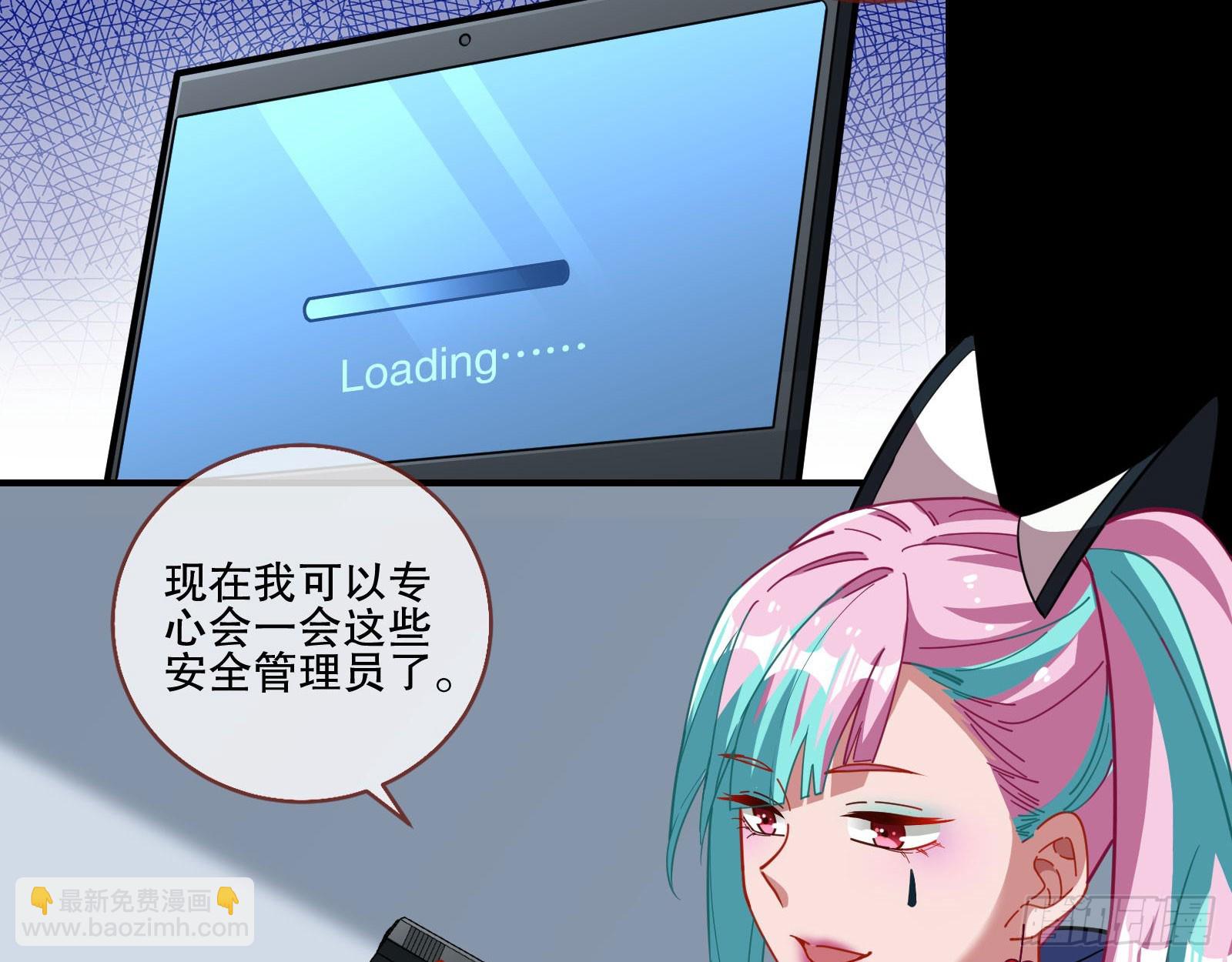 包围20