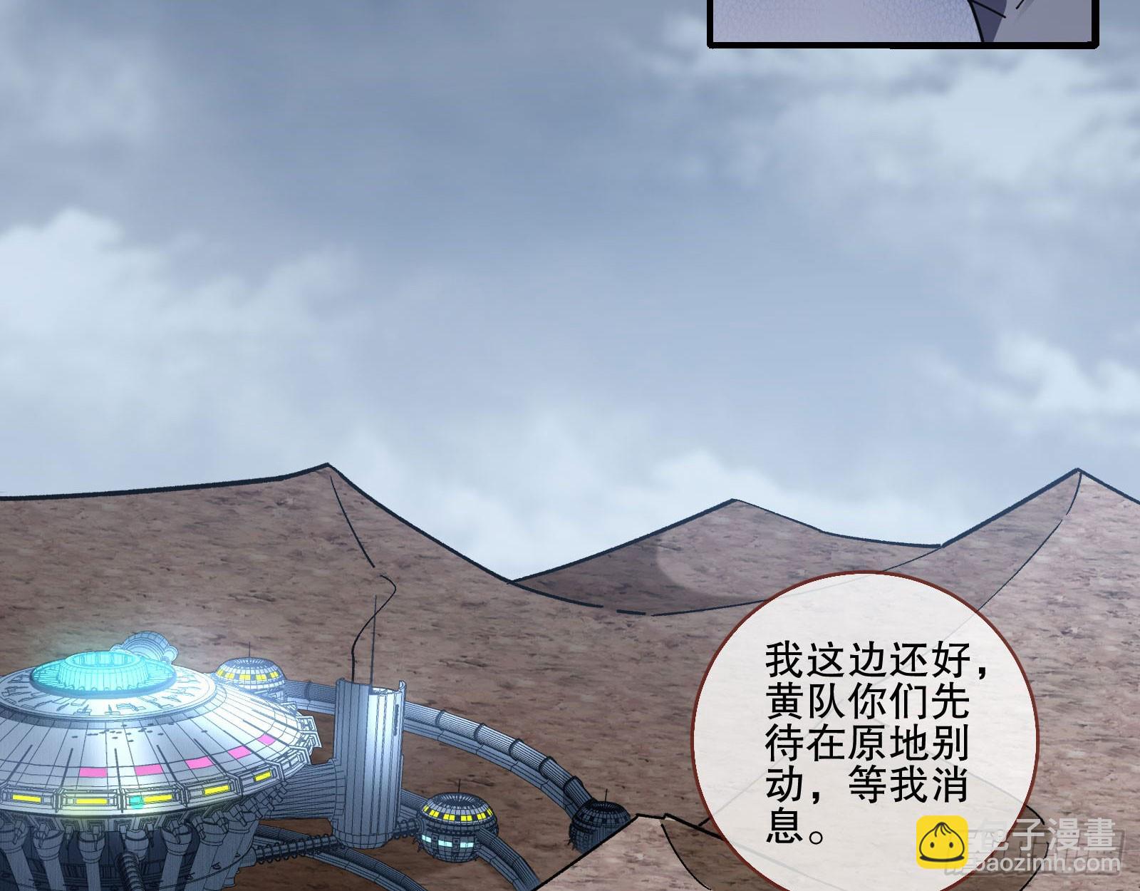 包围24