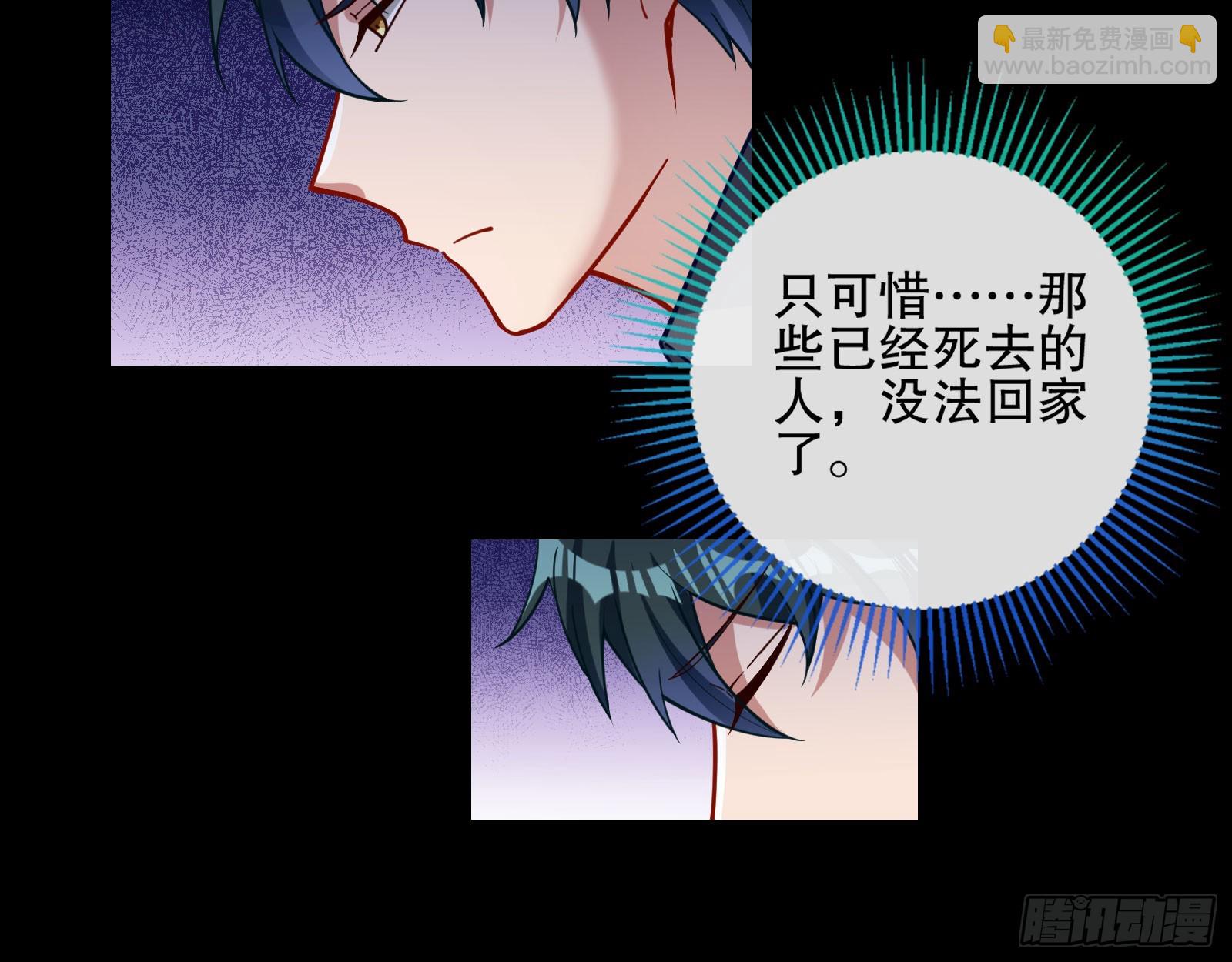 包围36