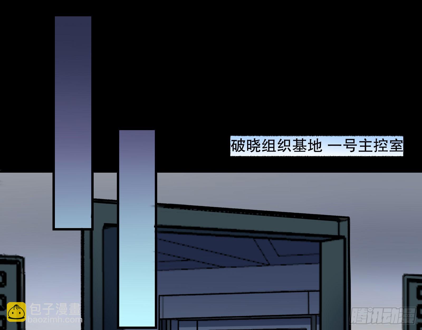 包围37