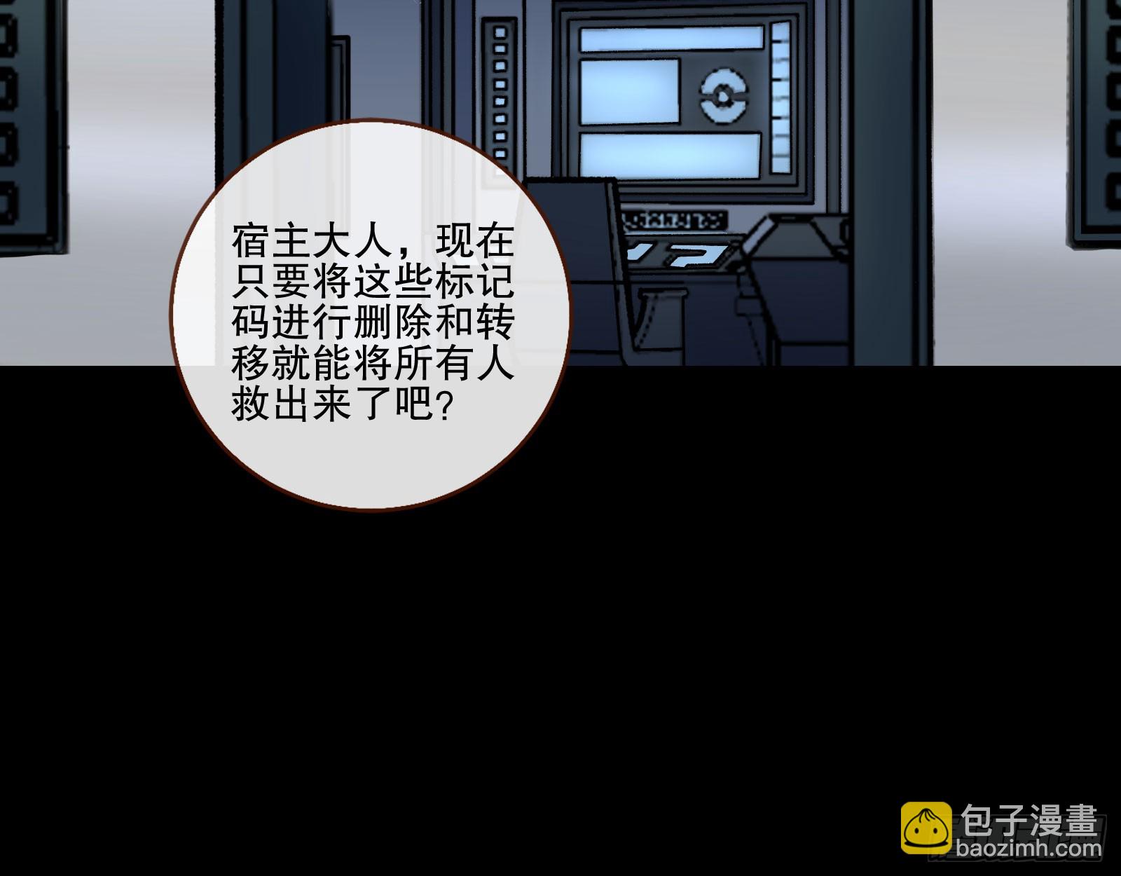 包围38