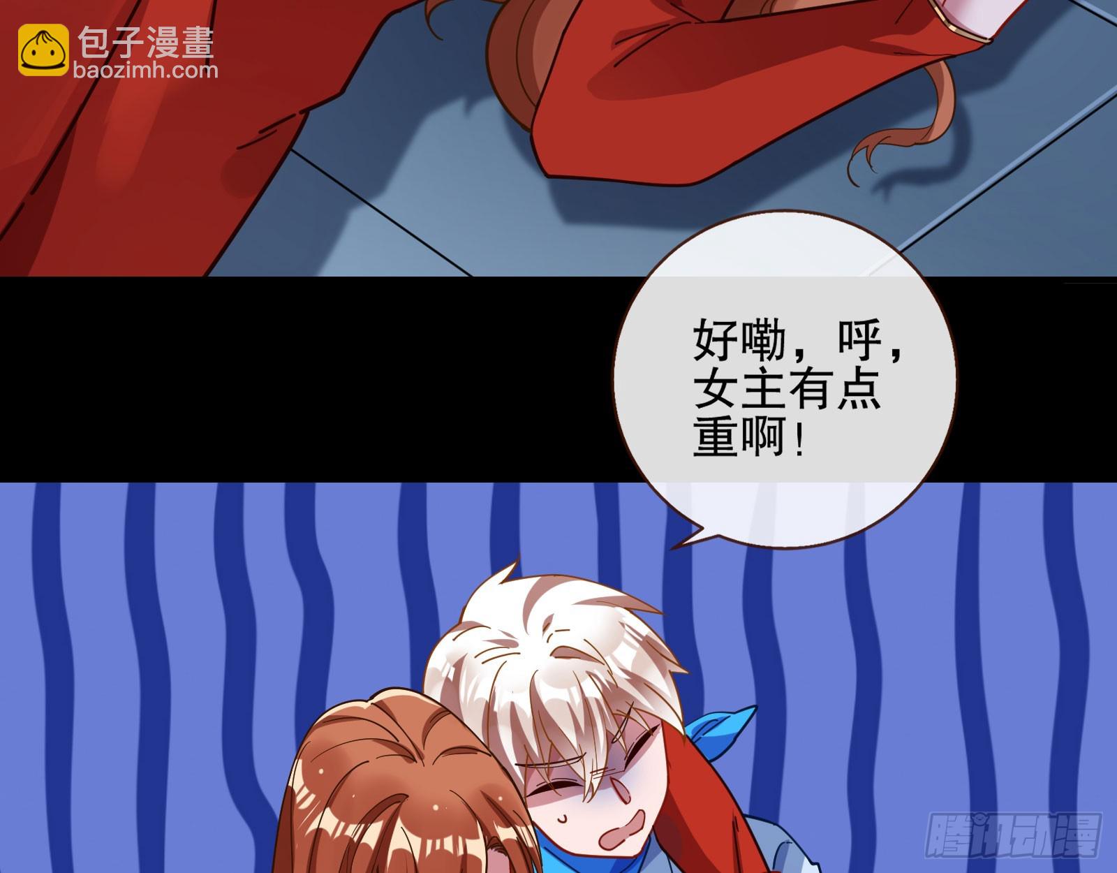 包围50