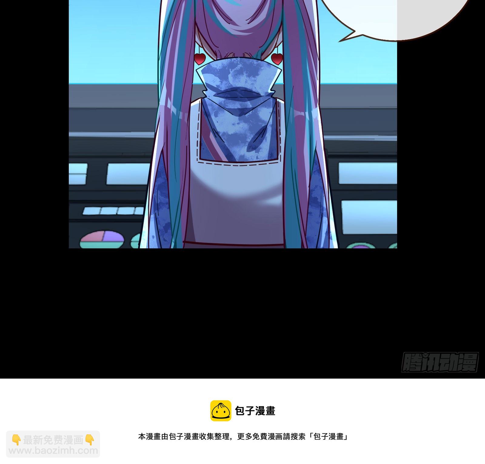 包围53