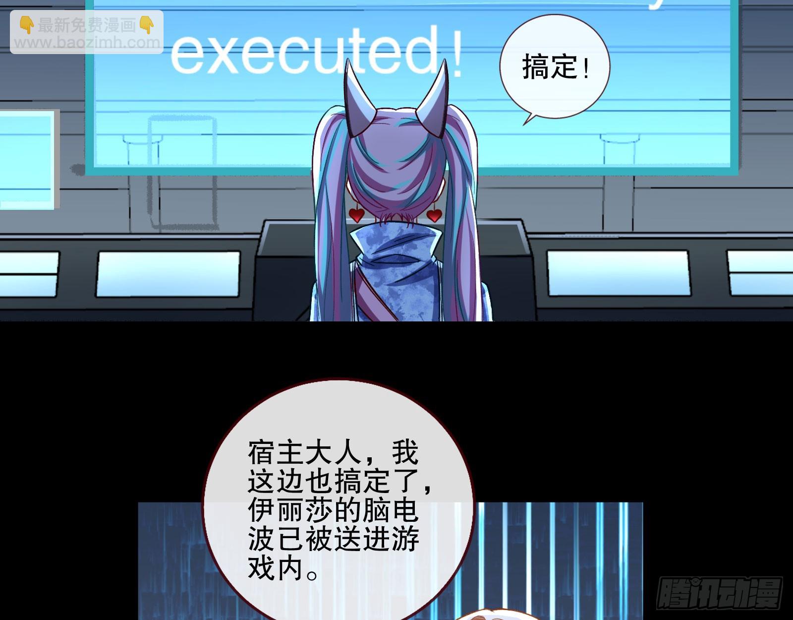 包围55