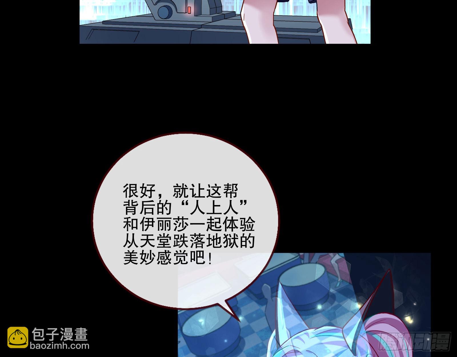 包围57