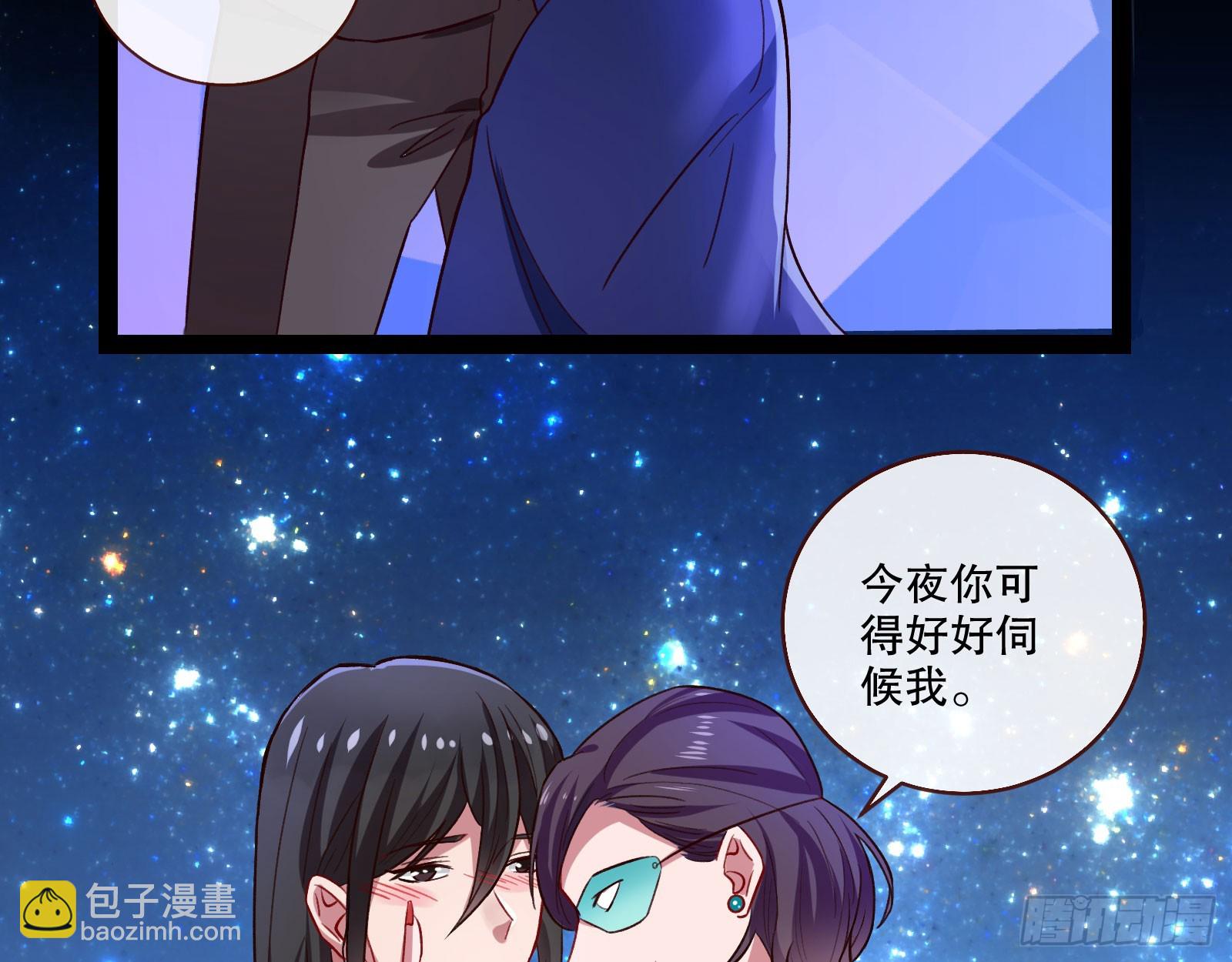 包围66