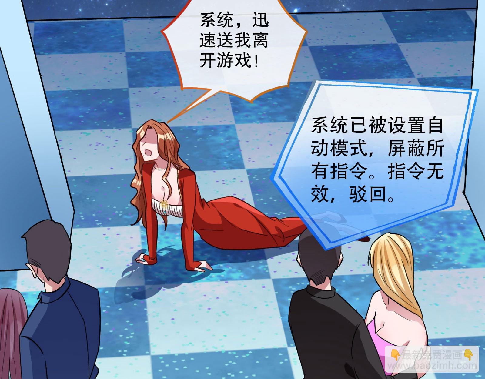 包围72