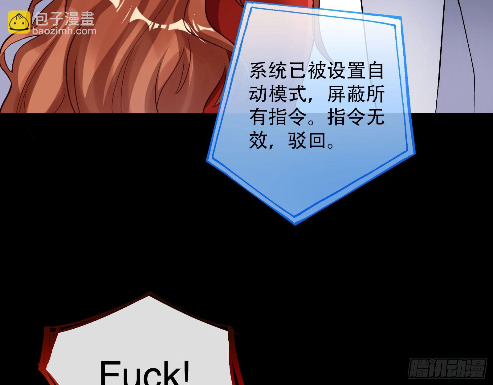 包围75
