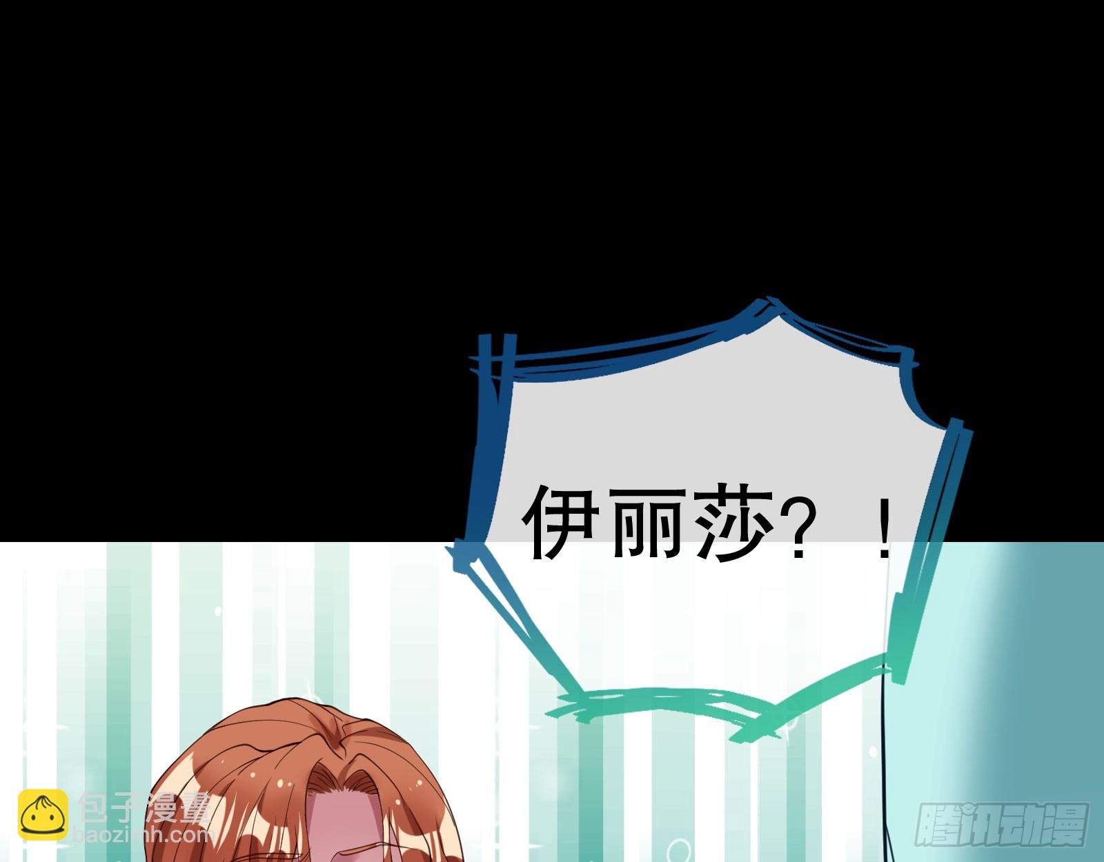 包围78