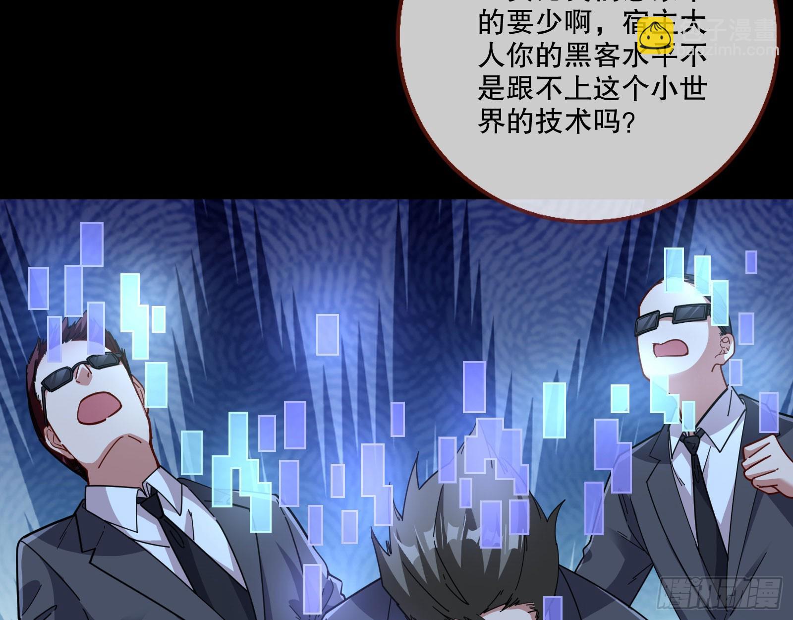 包围8
