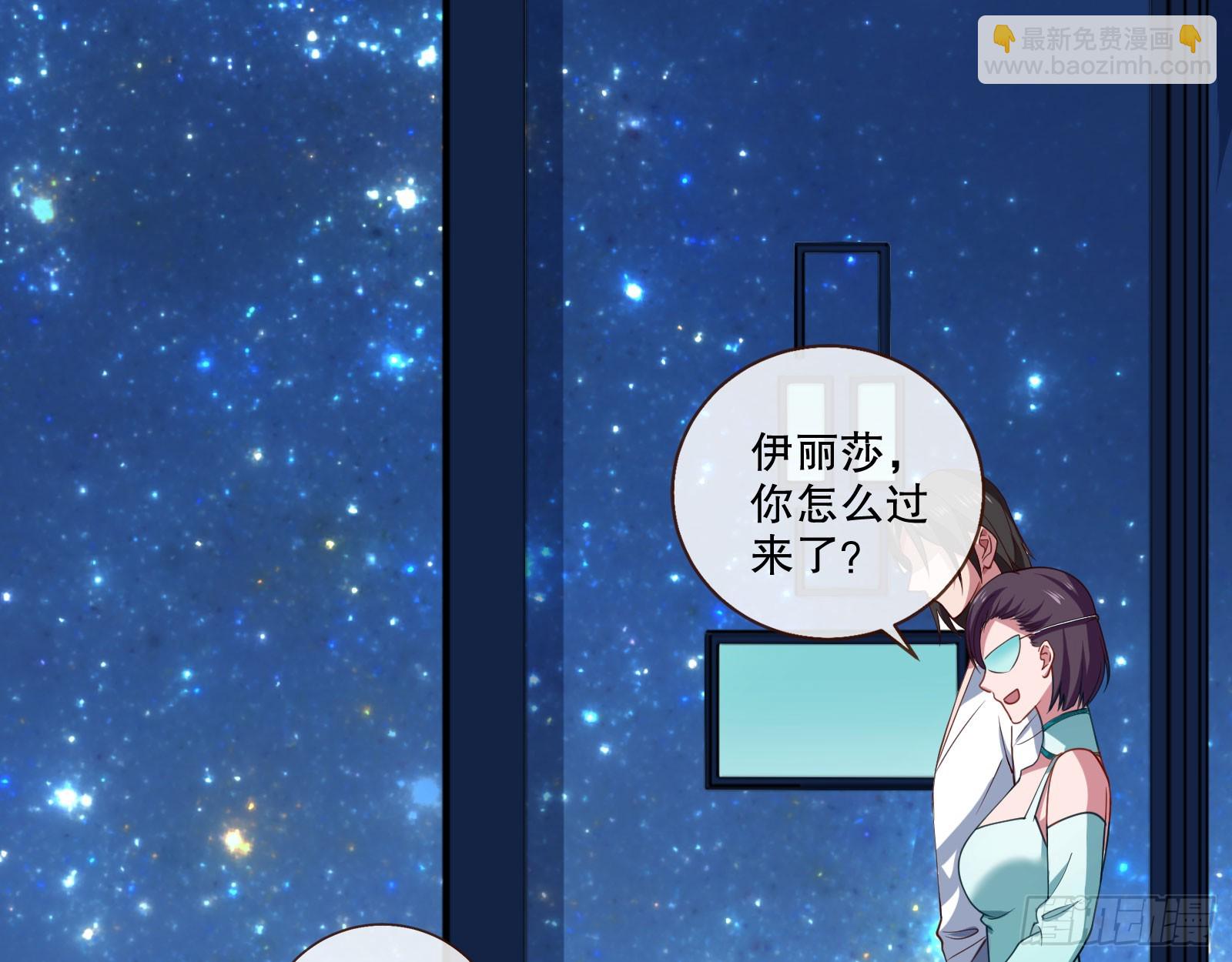 包围80