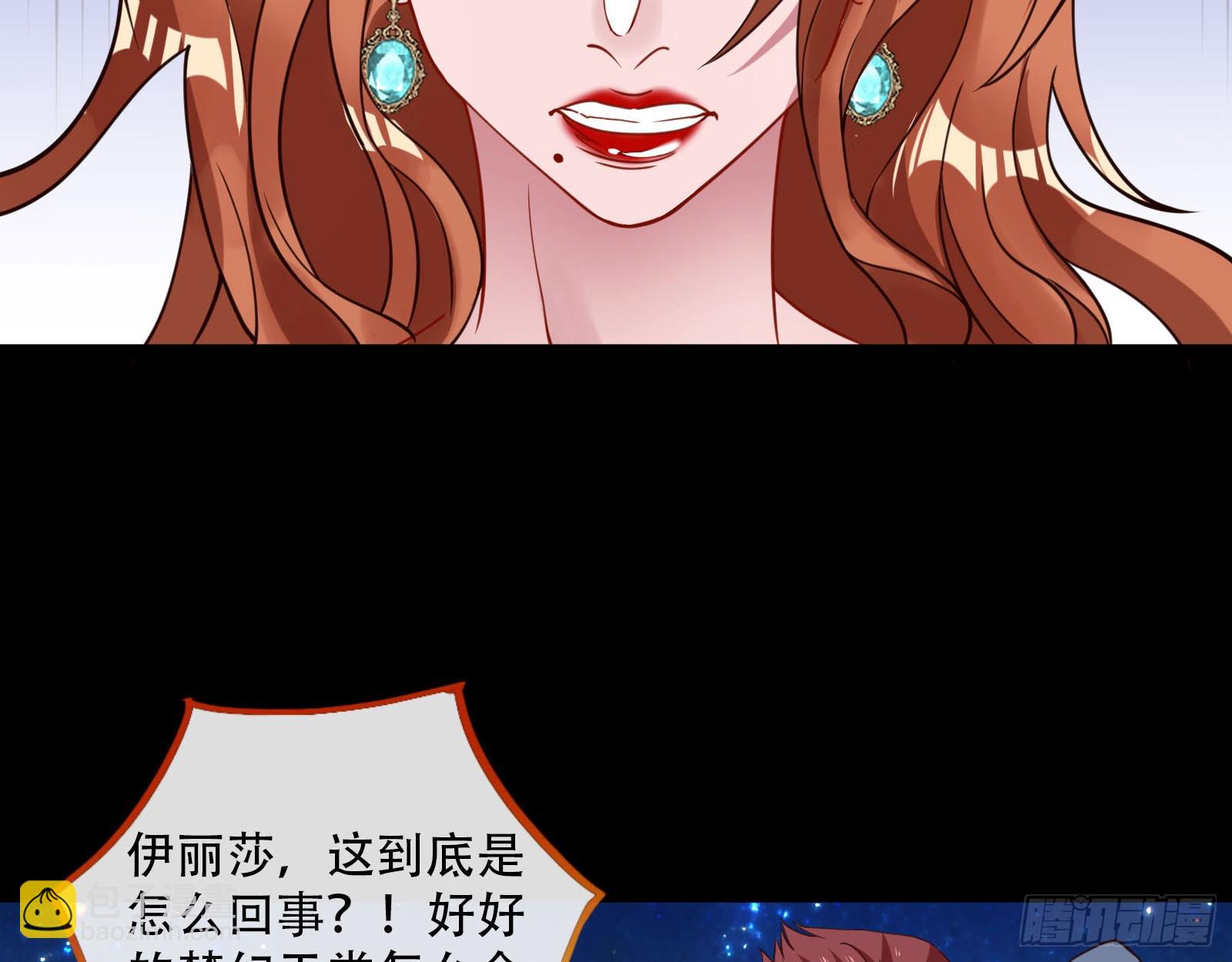 包围89