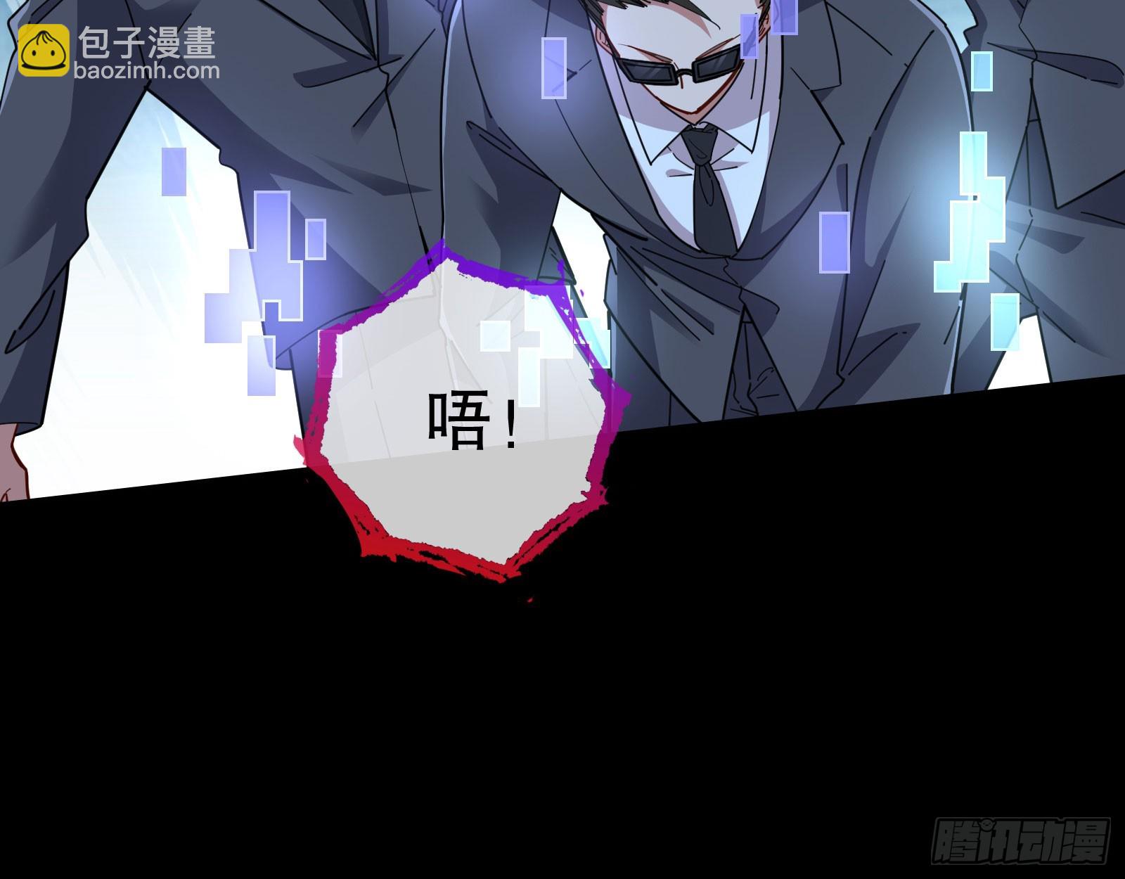 包围9