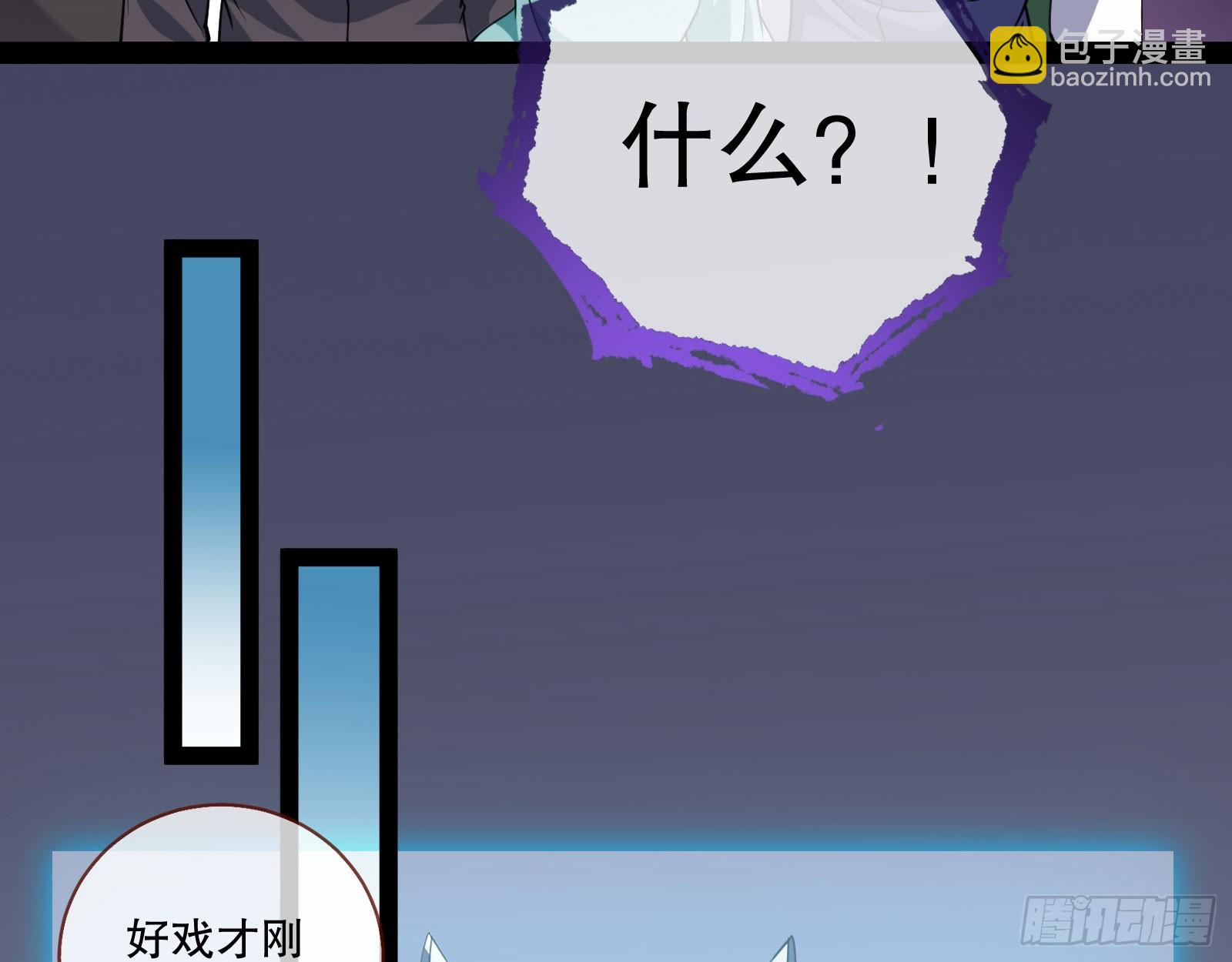 包围95