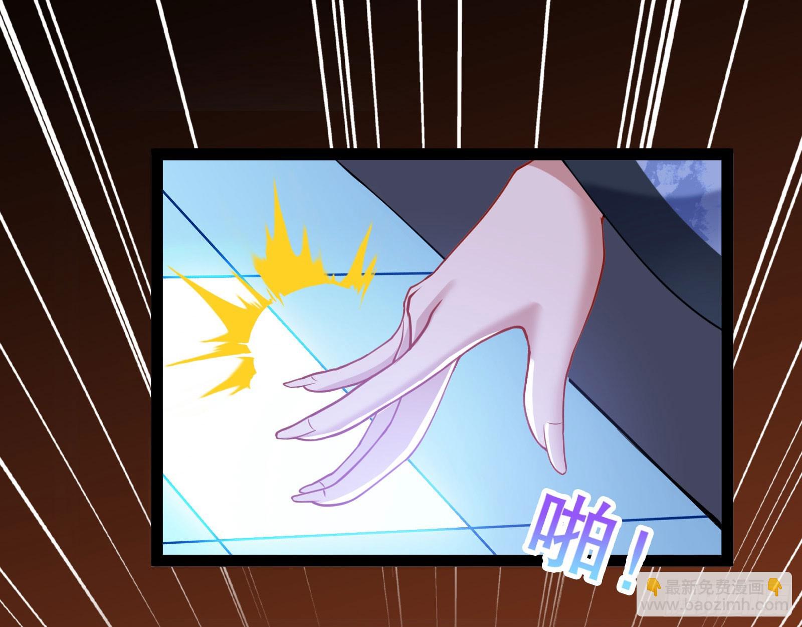 包围98