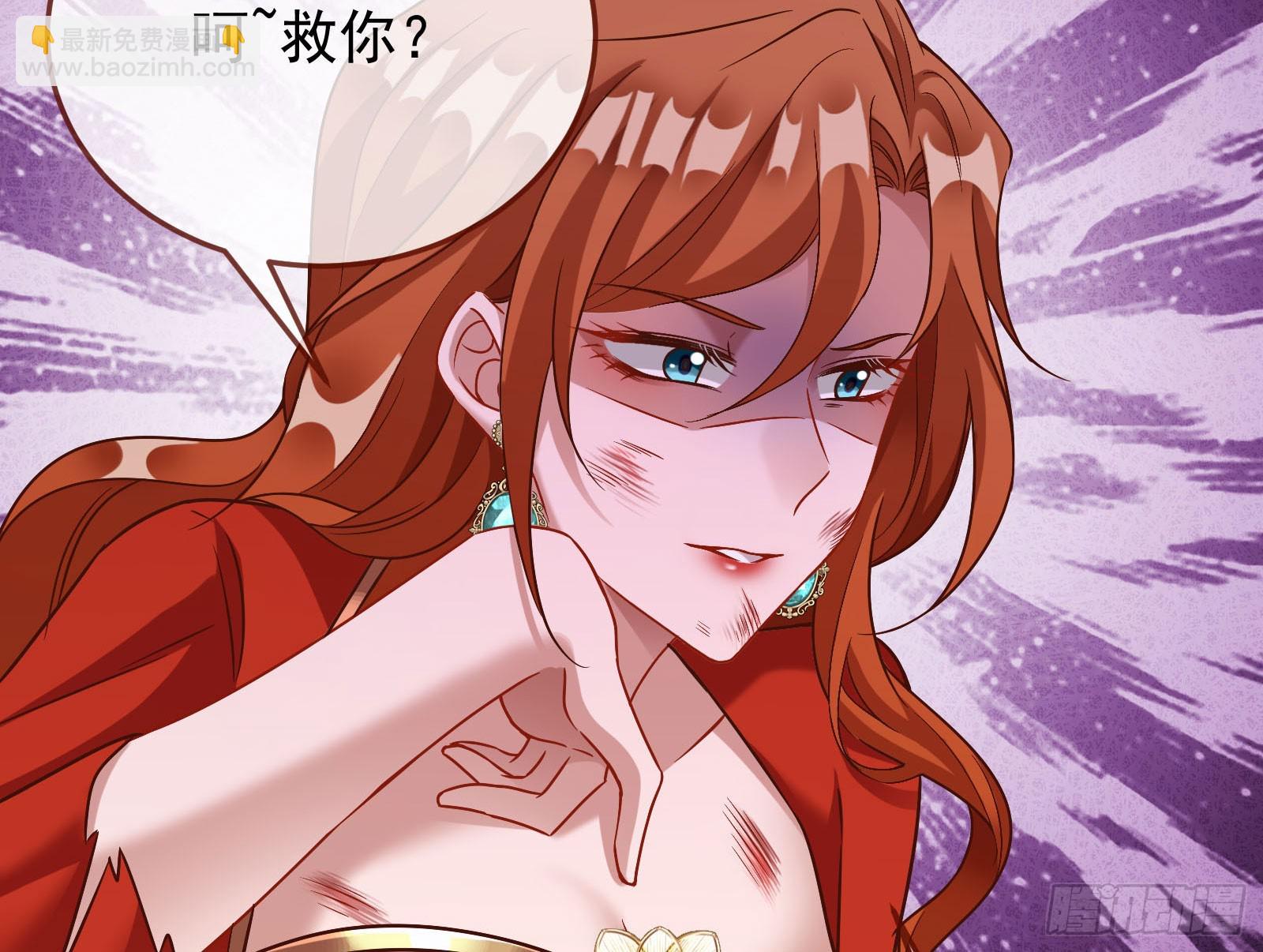 离开10