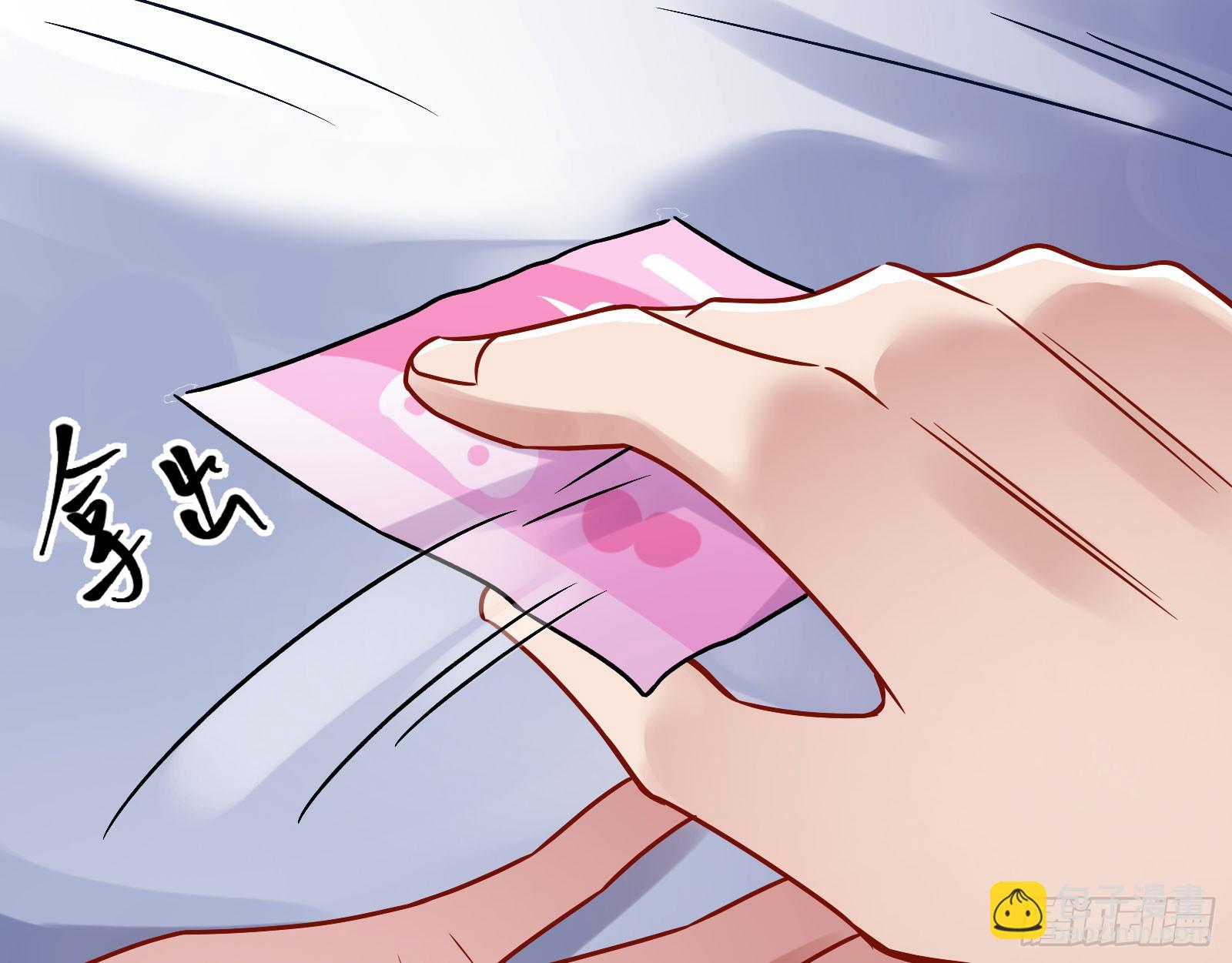 离开104