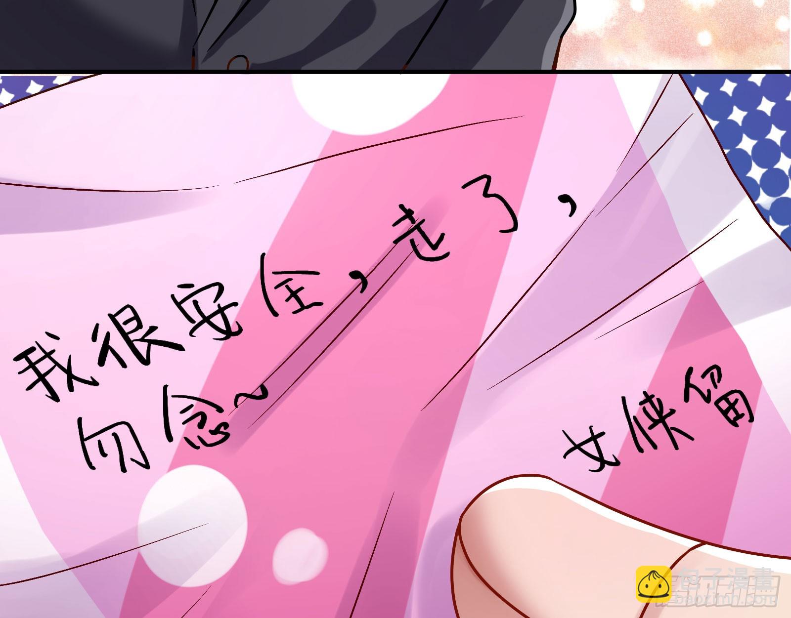 离开109