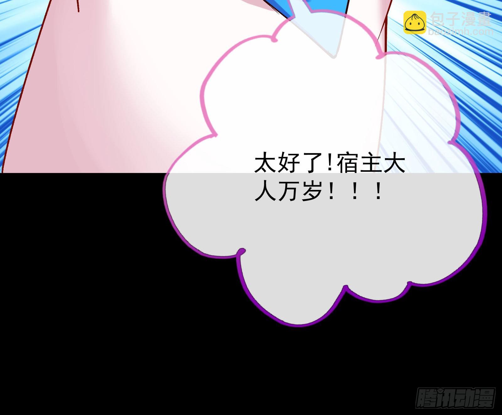 离开118