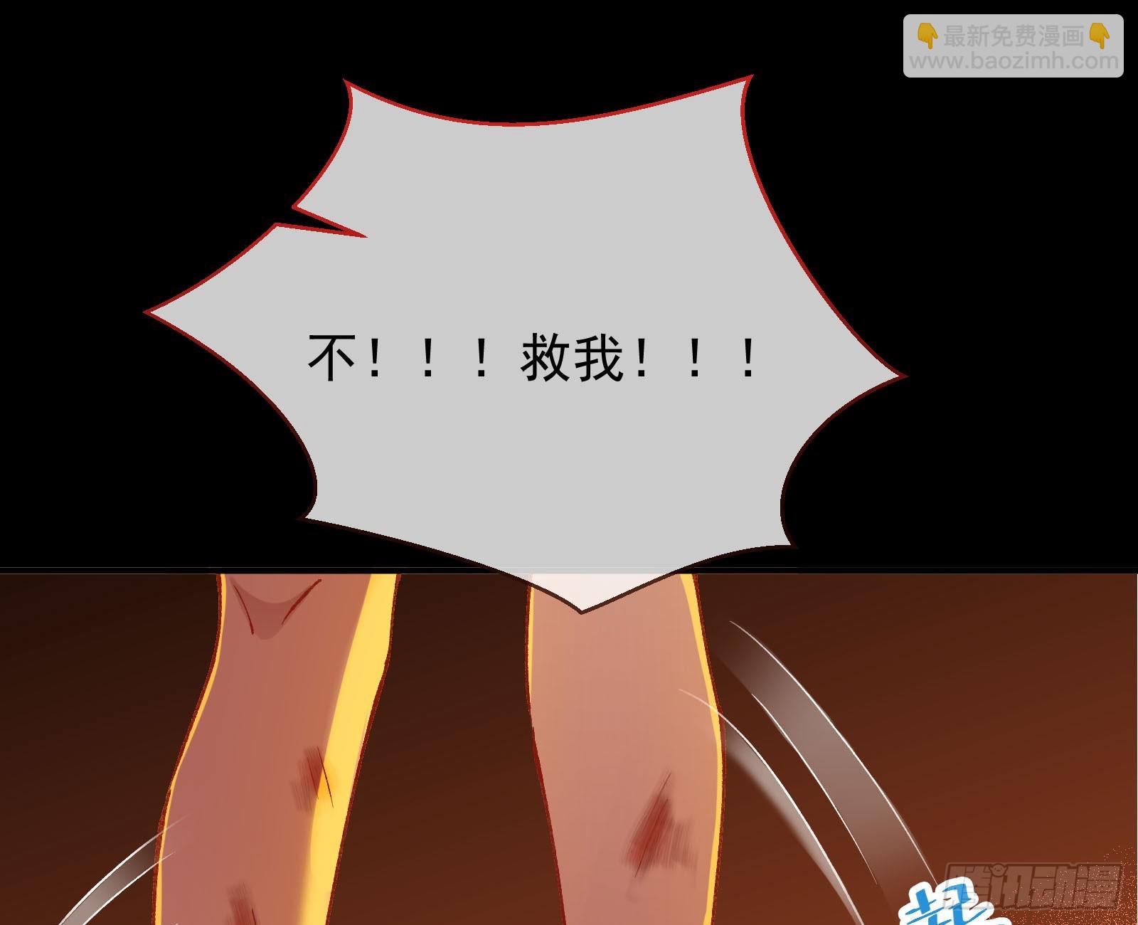 离开12