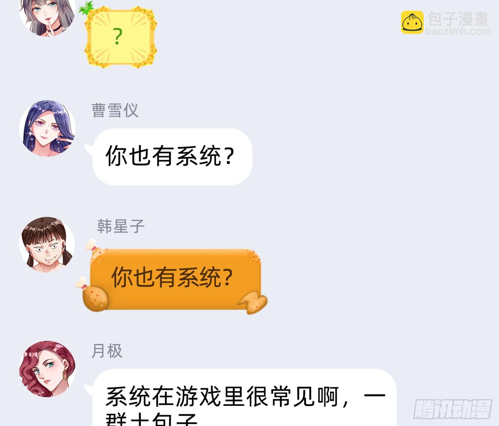 离开120