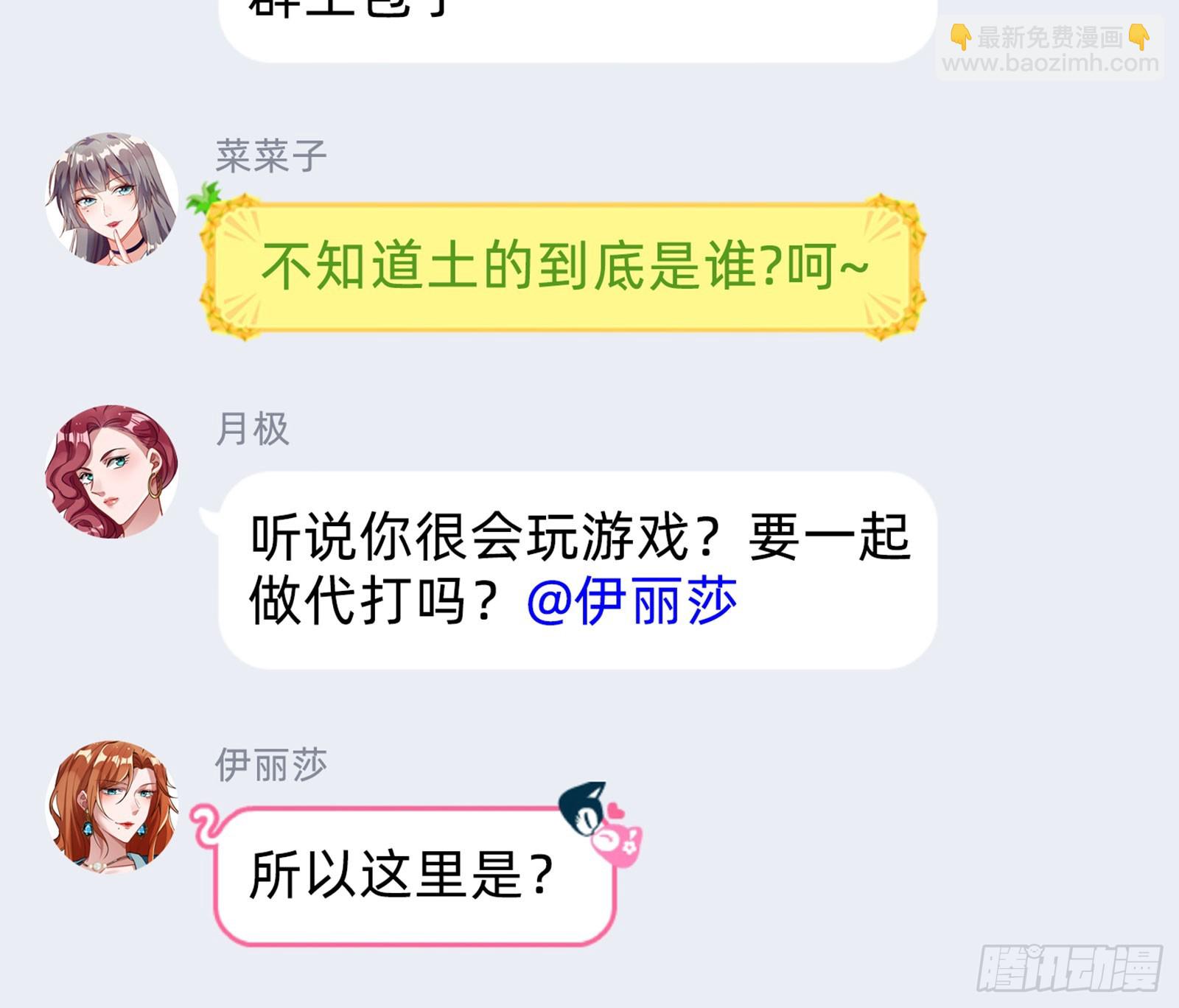 离开121
