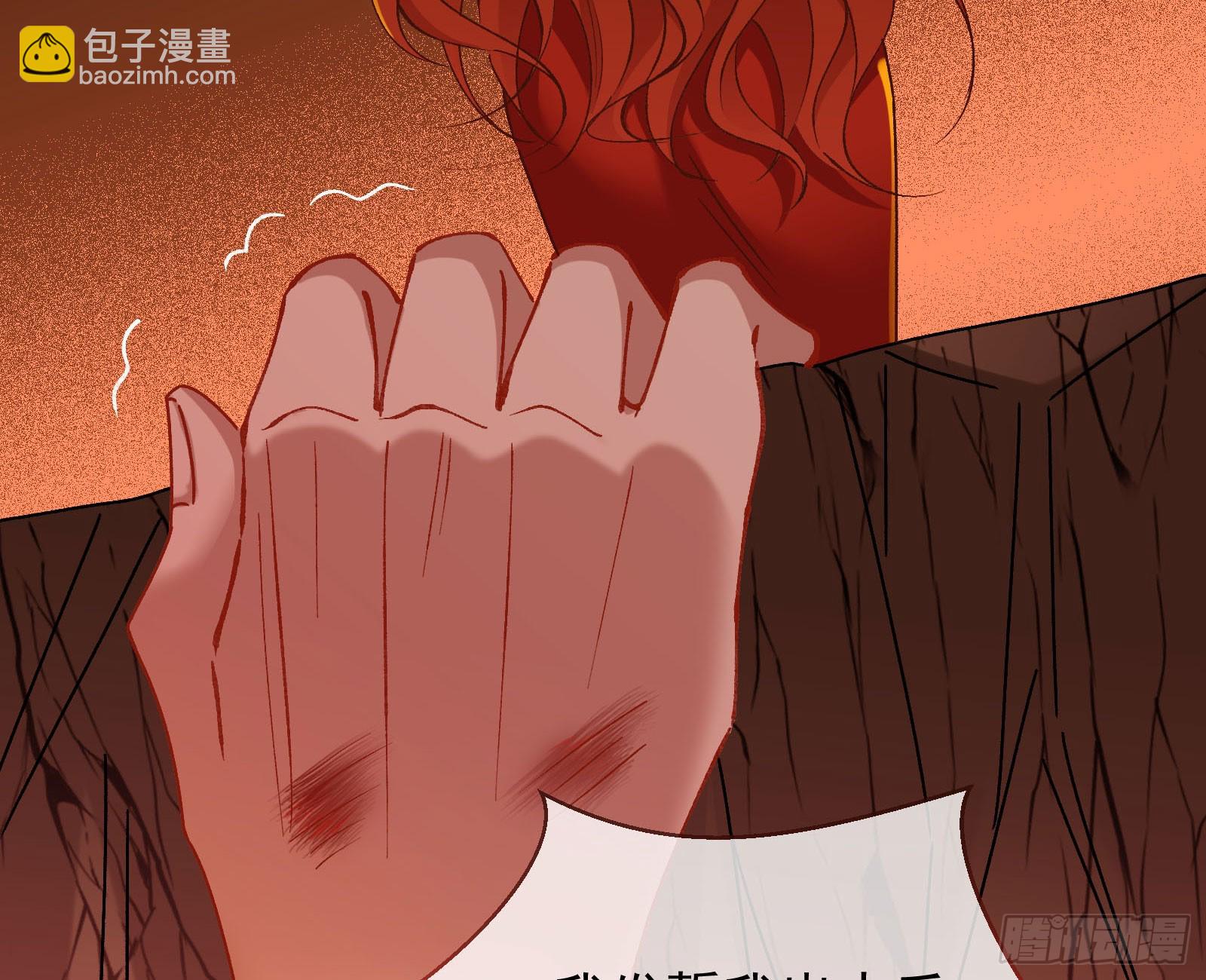 离开15