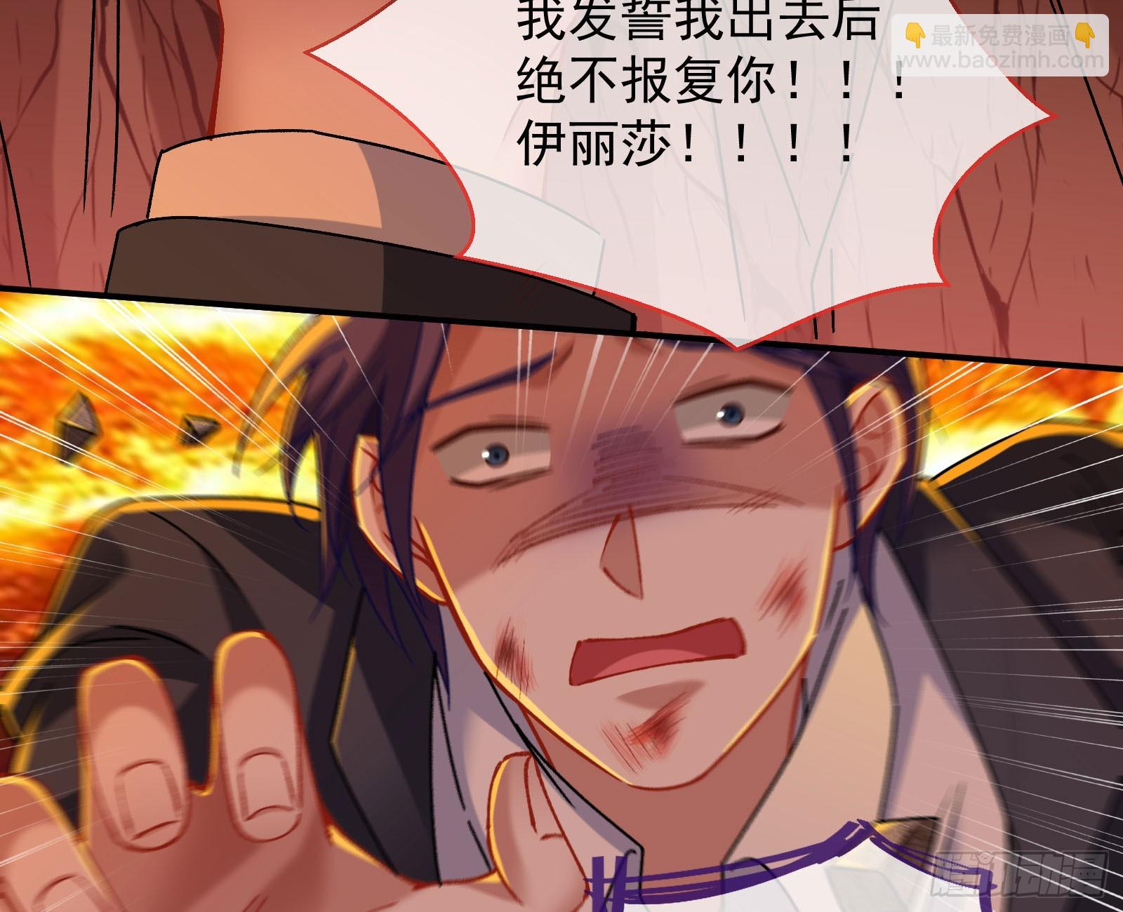 离开16