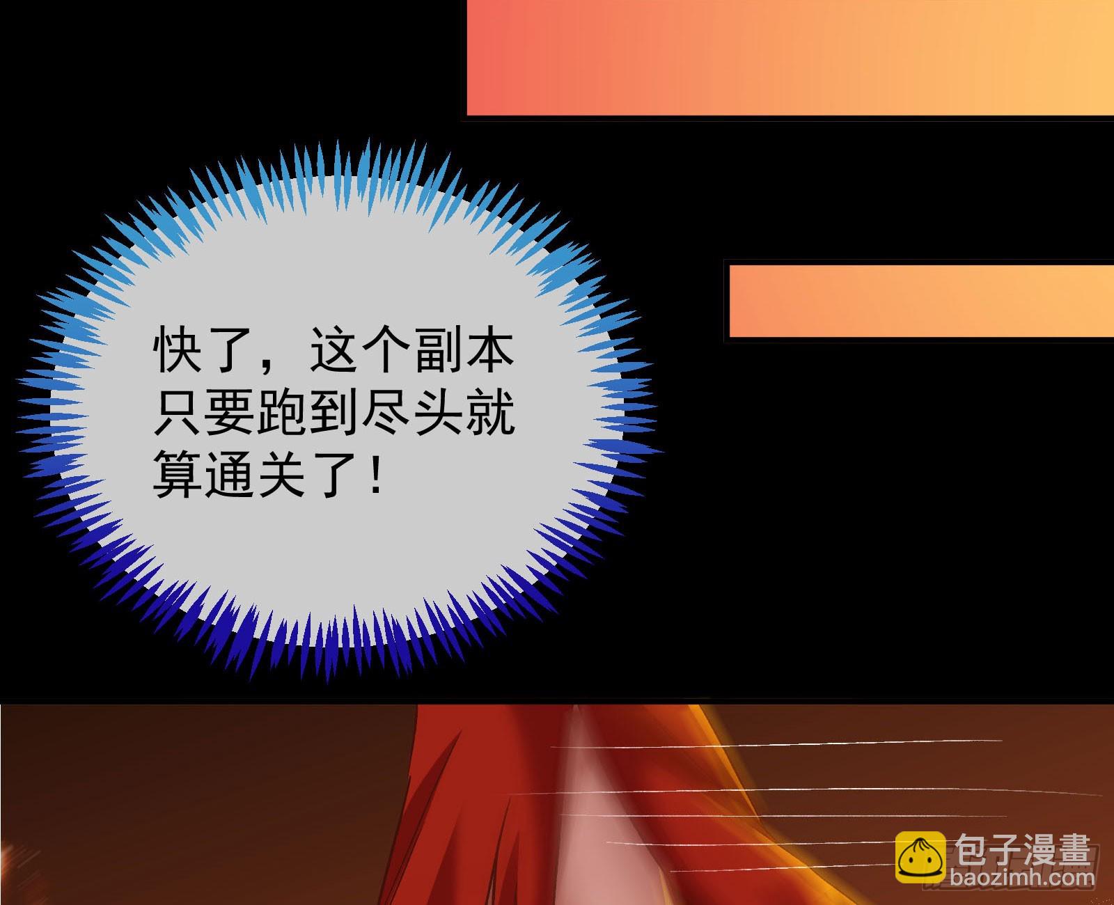 离开19
