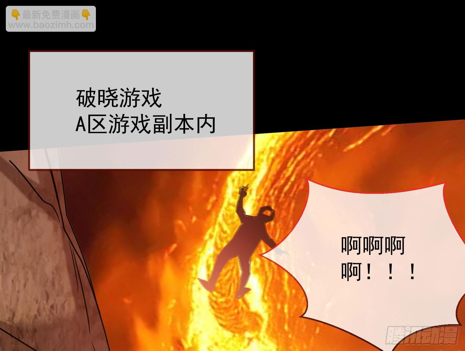 离开2