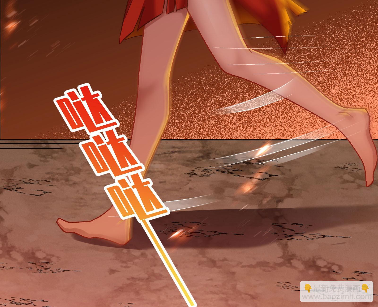 离开20