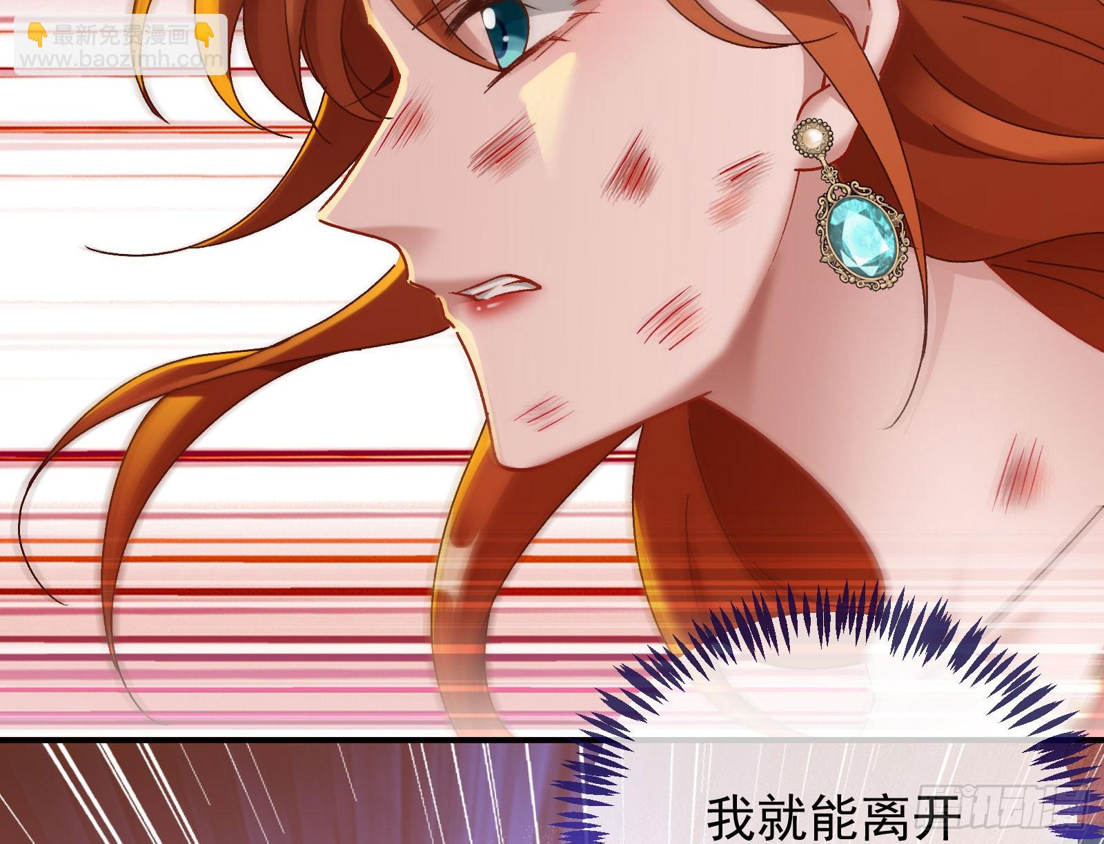 离开23