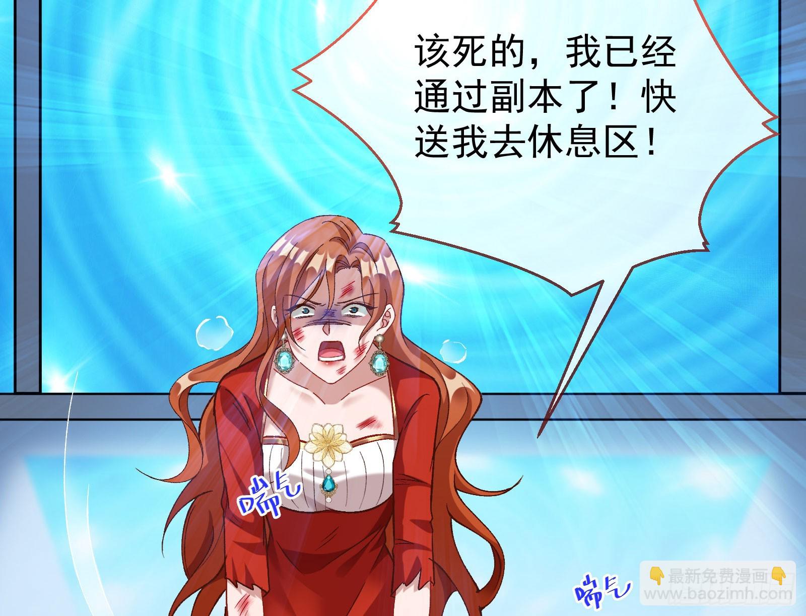 离开28