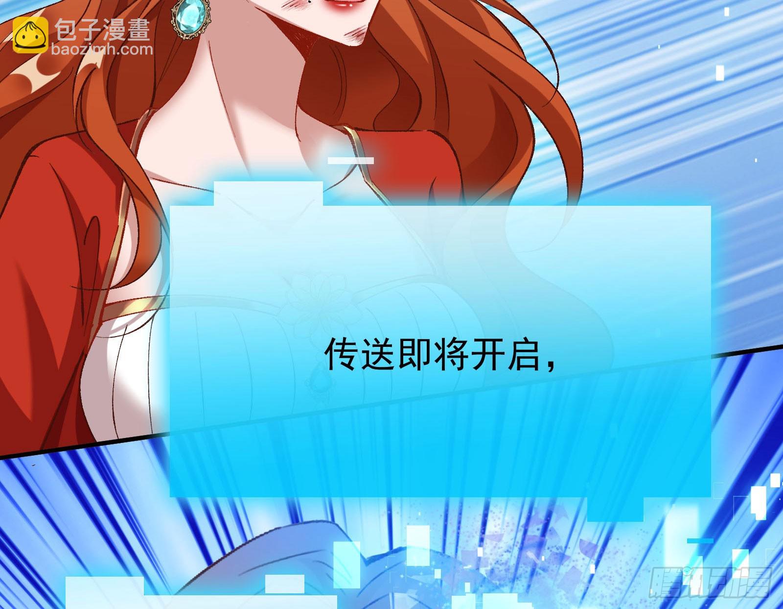 离开32