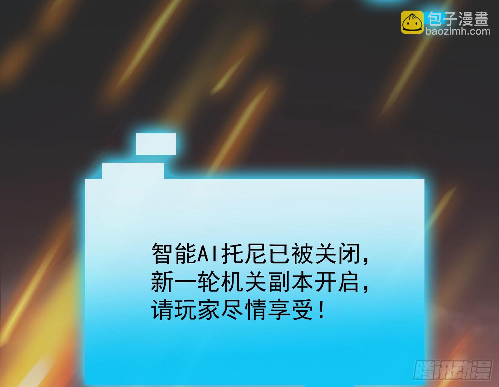 离开35